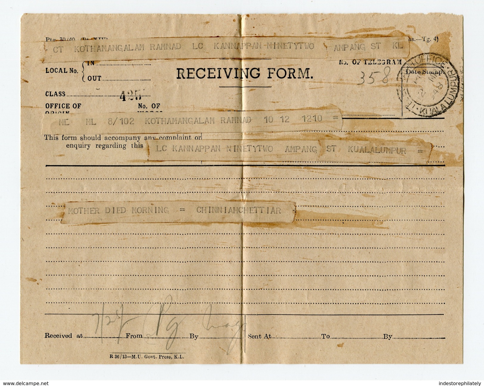 MALAYA Kuala Lumpur Telegram, Telegraph Office Postmark 10 Mar 1948 (M6) - Malaya (British Military Administration)
