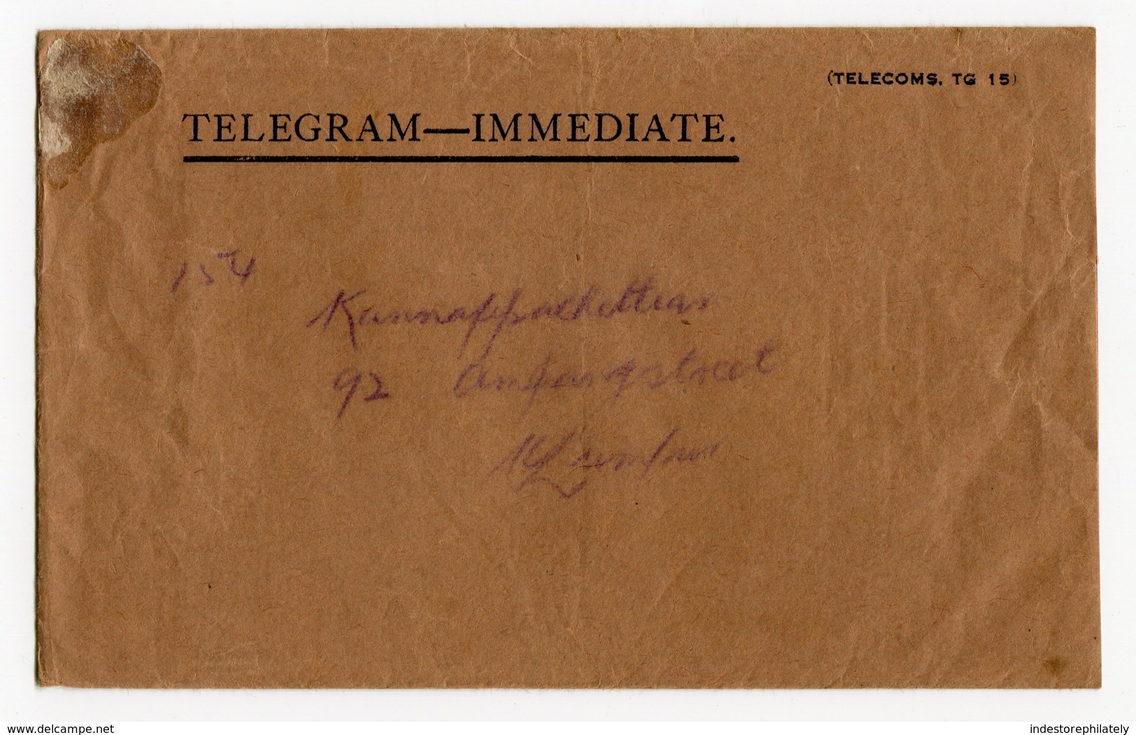 MALAYA Kuala Lumpur Telegram, Telegraph Office Postmark 16 Jan 1948 ? (M9) - Malaya (British Military Administration)