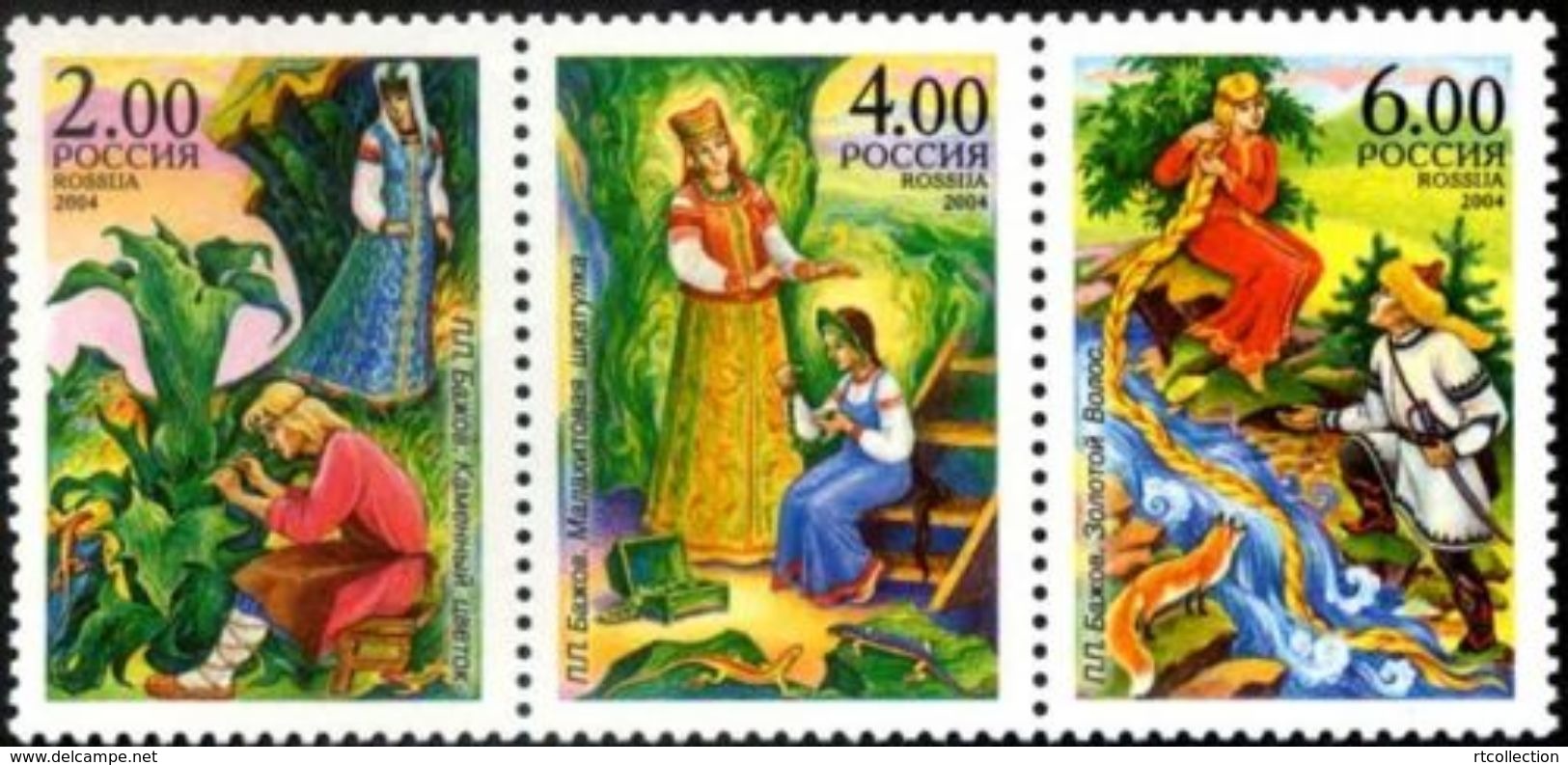 Russia 2004 125th Birth Anni P.P. Bazhov Fairy Tales Writer ART Malachite Box Golden Hair Strip Stamps MNH SC 6815 - Fairy Tales, Popular Stories & Legends