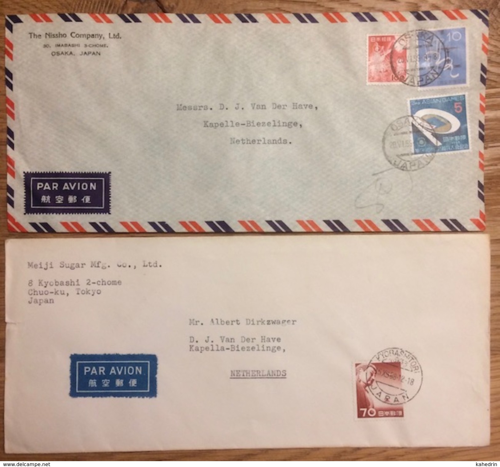 Japan 1958 - 1959, 8 Airmail Covers - Poste Aérienne