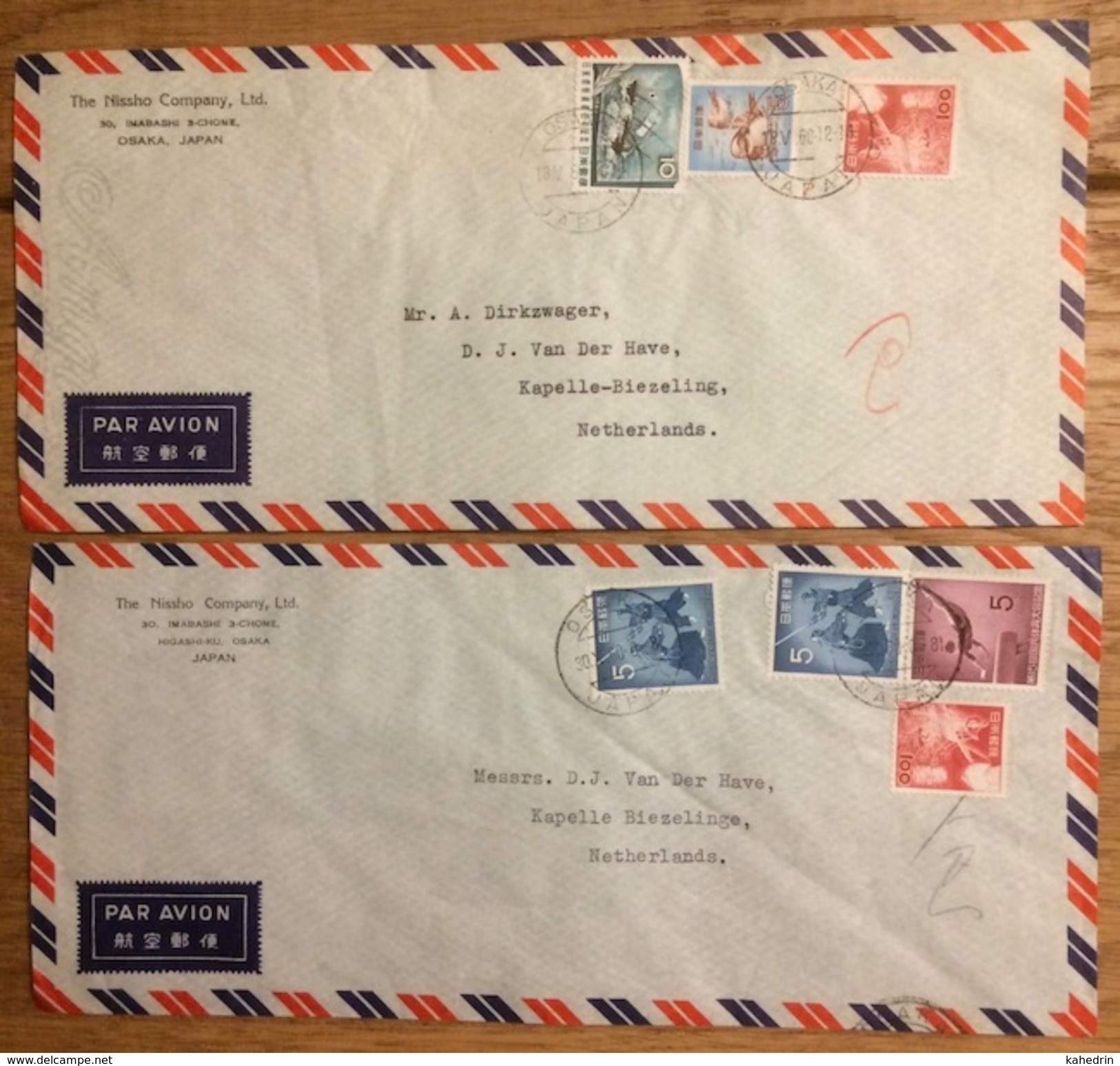 Japan 1960, 9 Airmail Covers - Posta Aerea