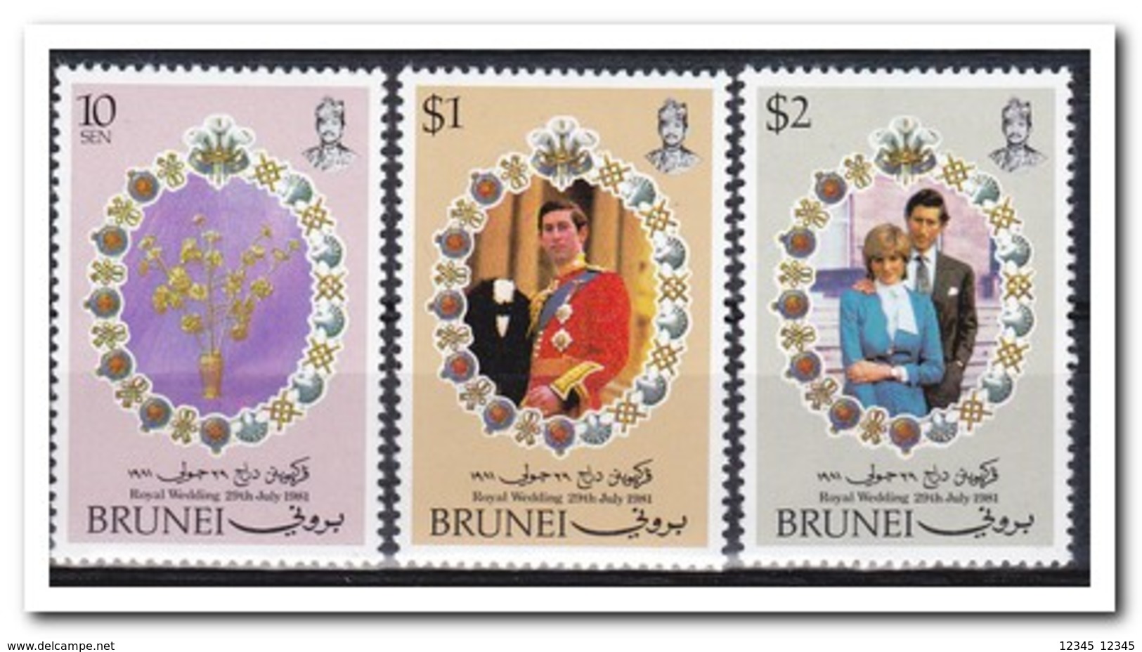 Brunei 1981, Postfris MNH, Royal Wedding, Flowers - Brunei (1984-...)