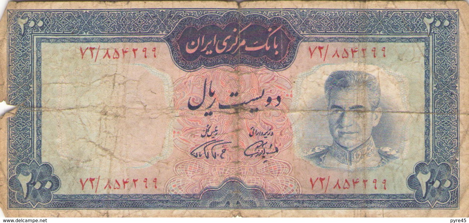 Iran Billet 200 Rials - Iran