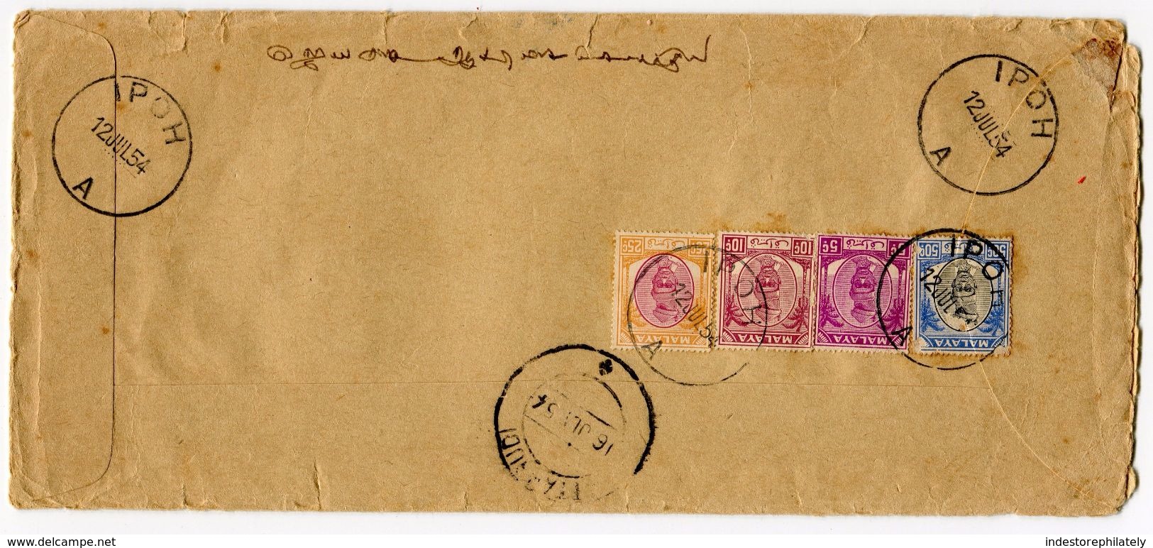 MALAYA Registered Letter 1680, Ipoh To South India, 12 July 1954 (M19) - Perak