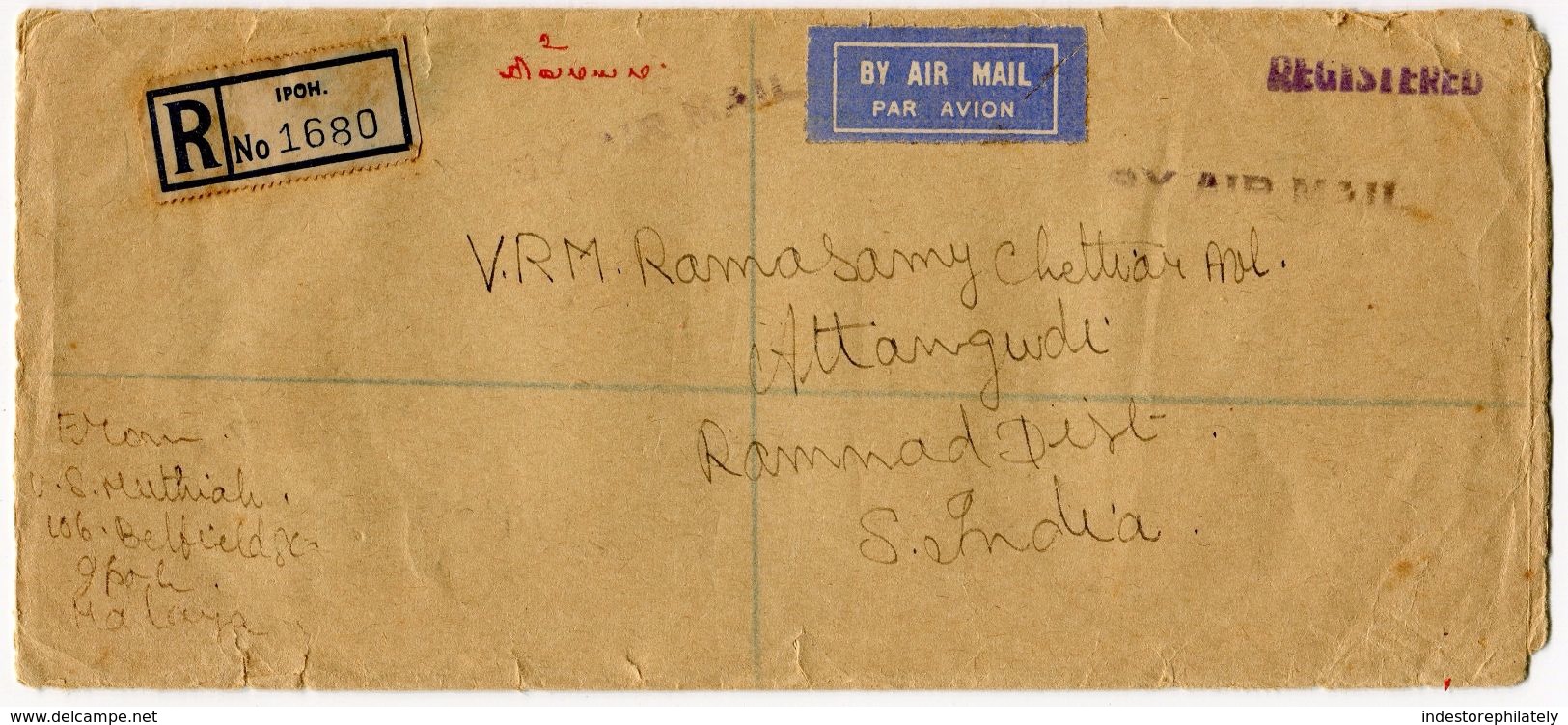 MALAYA Registered Letter 1680, Ipoh To South India, 12 July 1954 (M19) - Perak