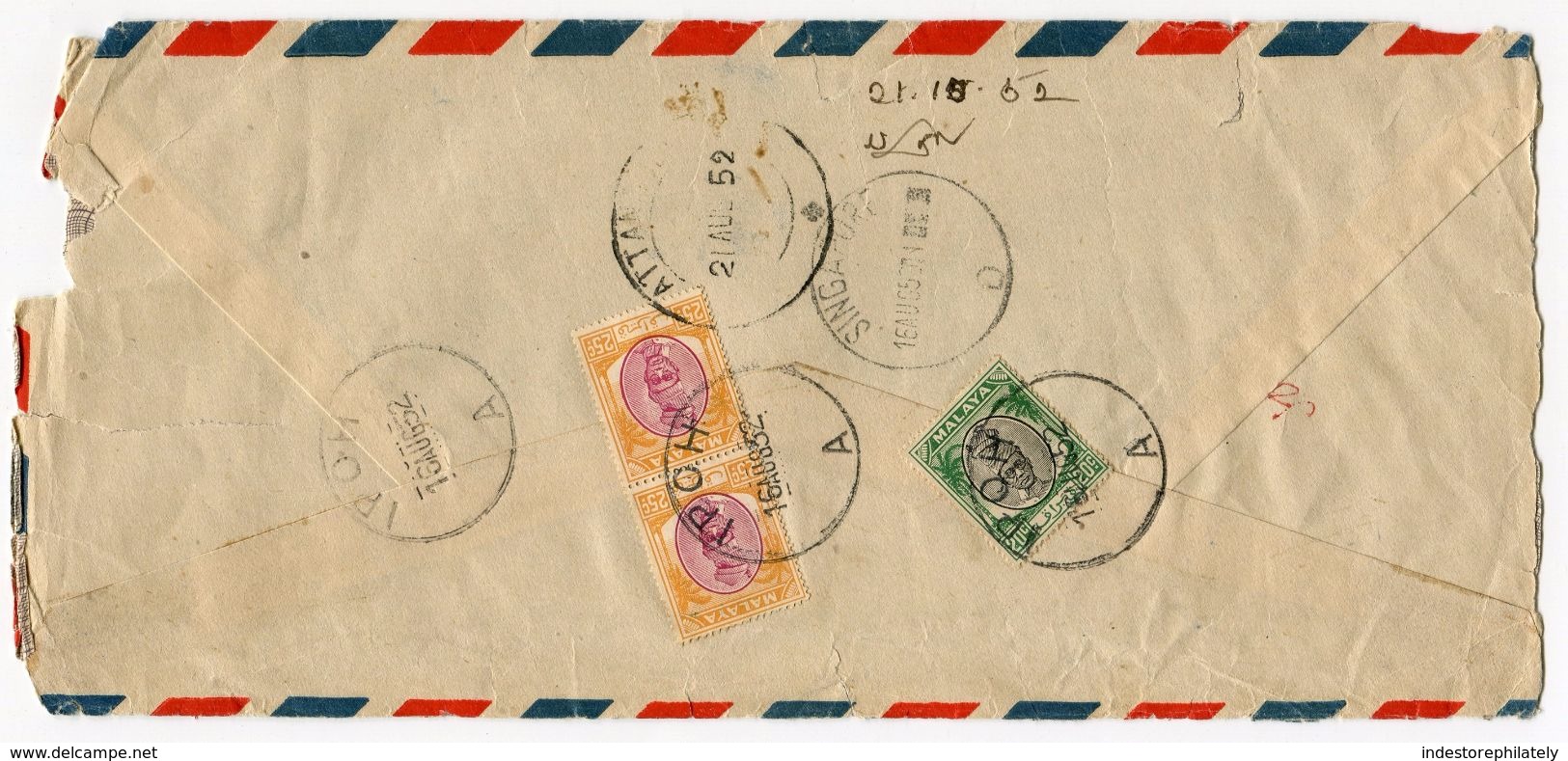 MALAYA Registered Letter 9614, Ipoh To South India, Via Singapore, 16 Aug 1952 (M21) - Perak