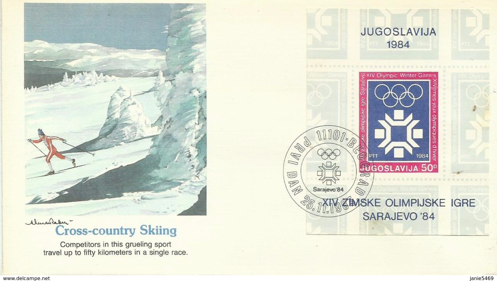 Yugoslavia 1983 Sarajevo Winter Olympics, Souvenir Cover, Cross Country Skiing - Winter 1984: Sarajevo