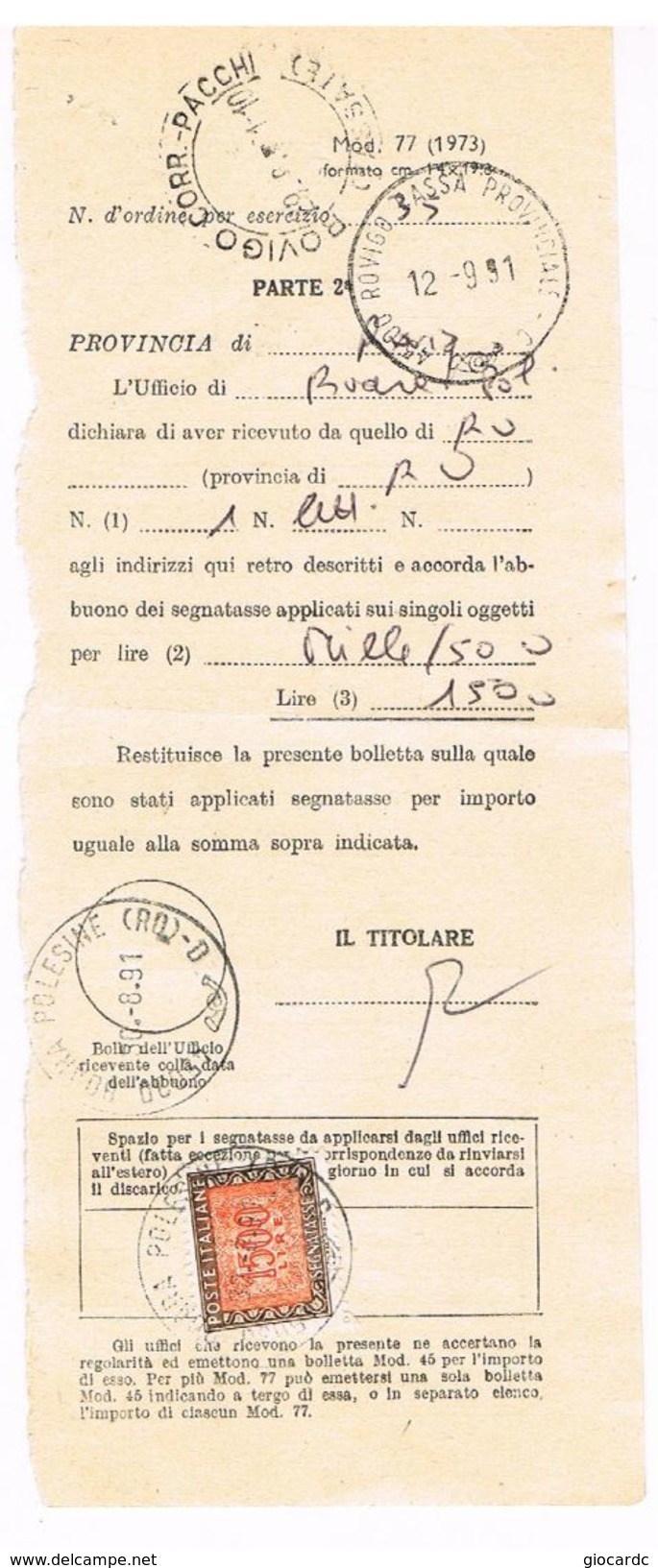 ITALIA  - STORIA POSTALE - 1991 BOARA    POLESINE  (RO)  - MOD 77 SEGNATASSE LIT 1500 ISOLATO - 1991-00: Storia Postale