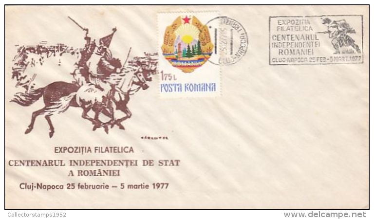 6039FM- ROMANIAN STATE INDEPENDENCE CENTENARY, INDEPENDENCE WAR, SPECIAL COVER, 1977, ROMANIA - Covers & Documents