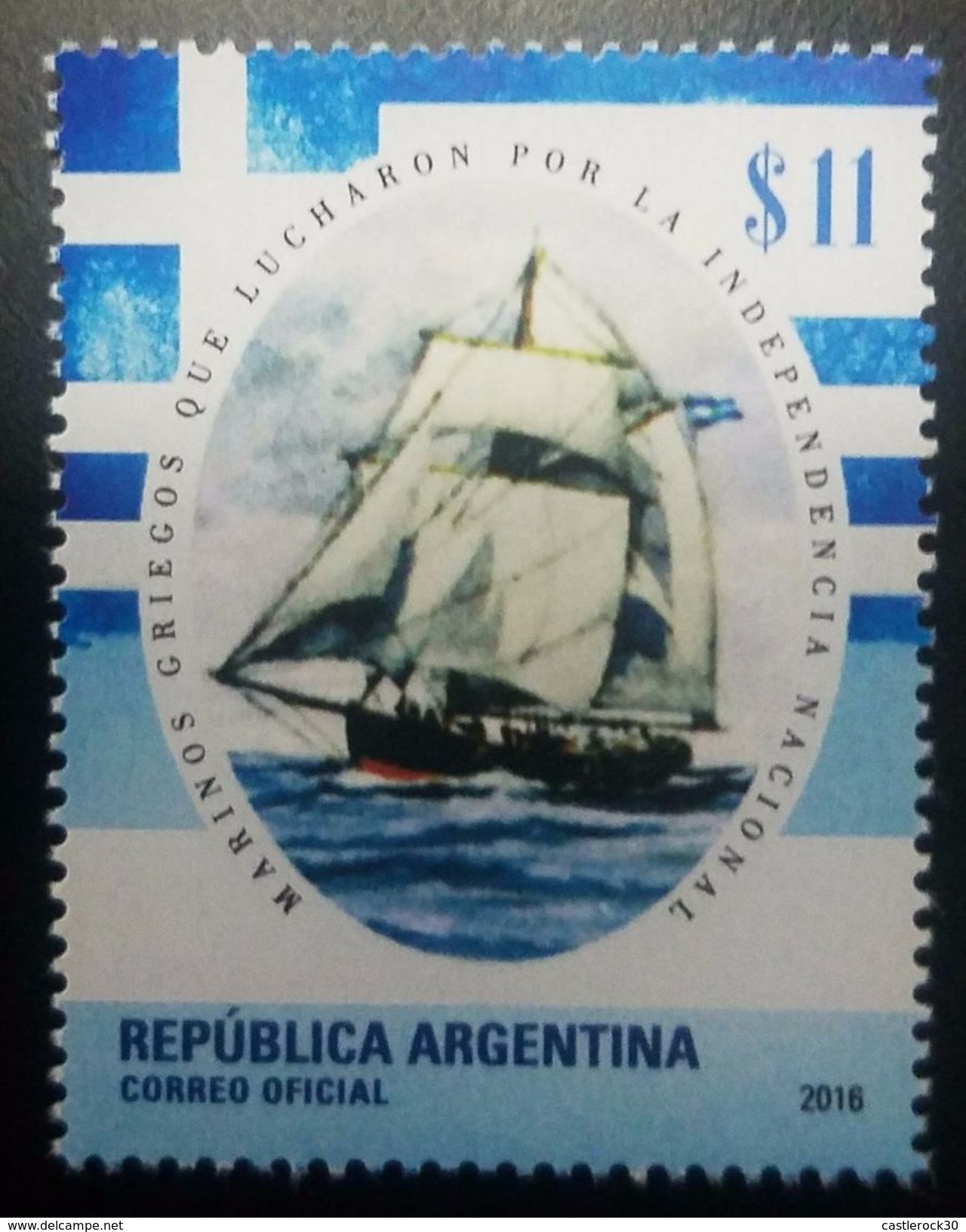 RL) 2016 ARGENTINA, GREEK MARINE THAT FIGHT FOR INDEPENDENCE, SHIP, FLAG, MILITARY, BLUE - Ungebraucht