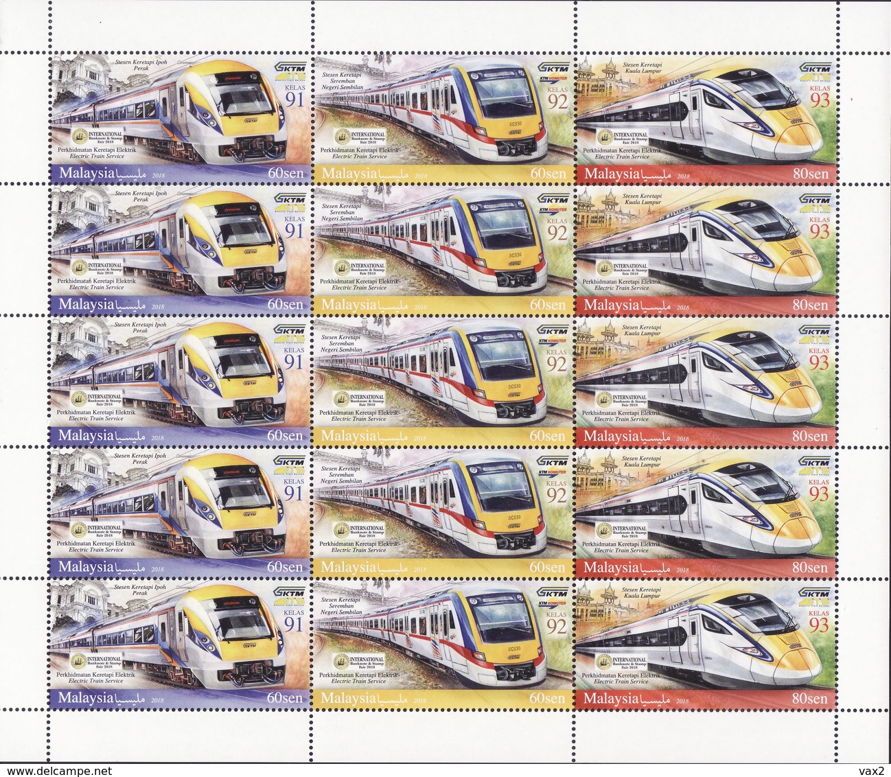 Malaysia 2018-6 Electric Train Service ETS With Overprint International Banknote Full Sheet MNH (strip) - Malesia (1964-...)