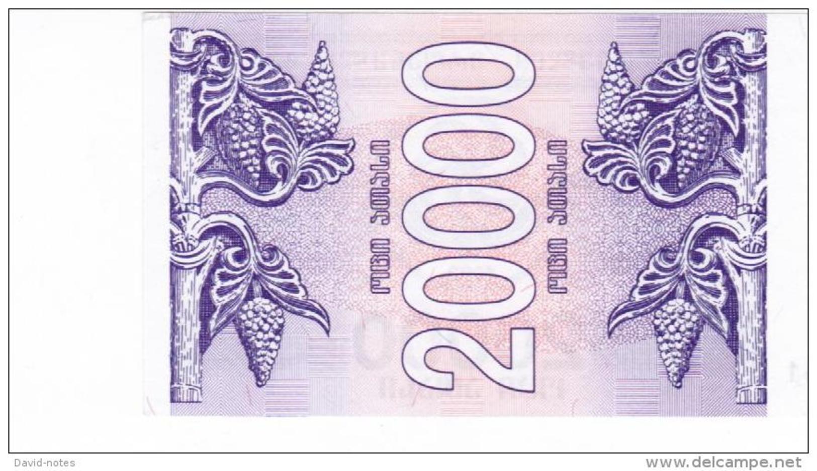 Georgia - Pick 46b - 20.000 (20000) Laris 1994 - Unc - Géorgie