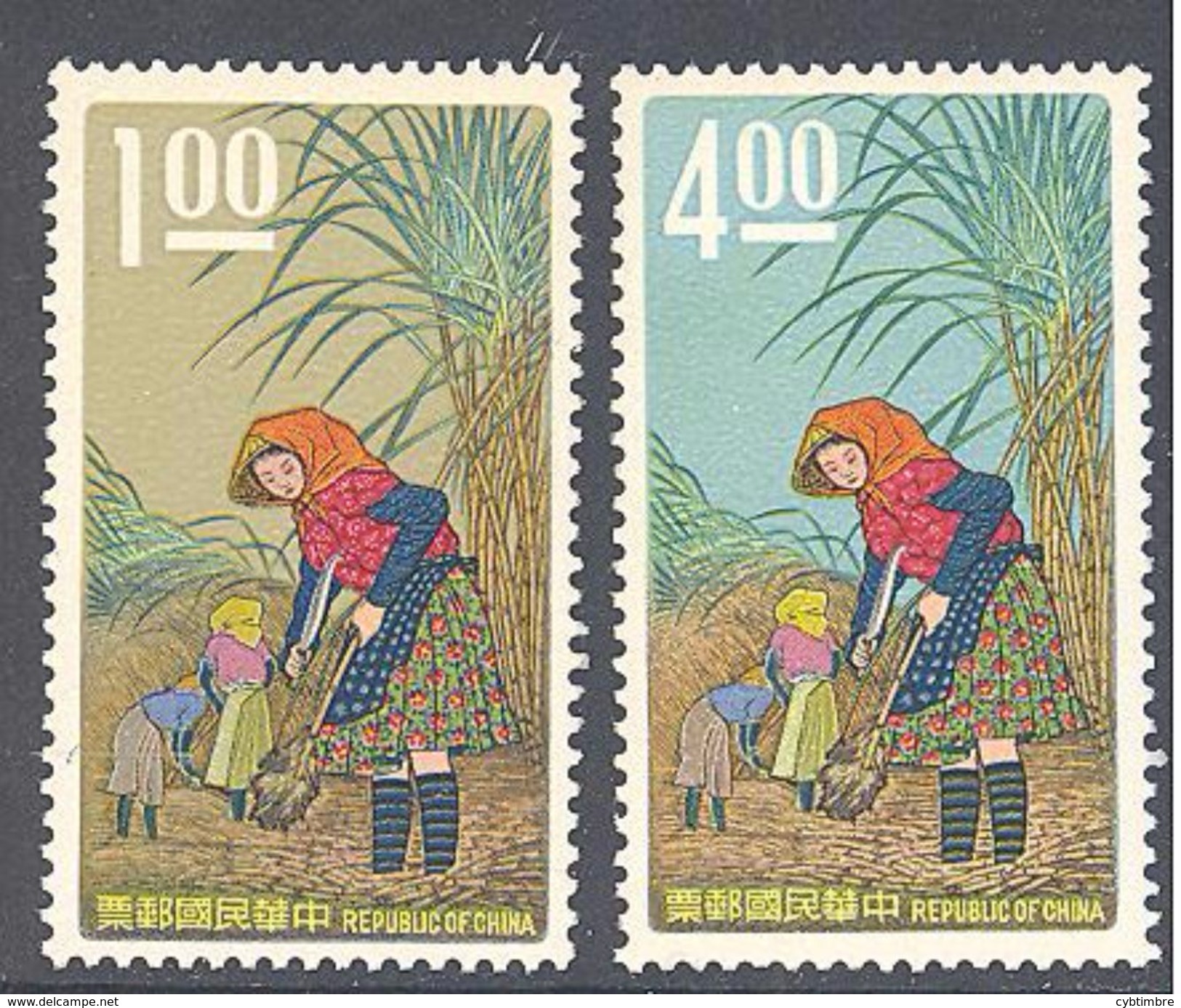 Formose: Yvert N° 597/598**; MNH; Sucre De Canne - Neufs