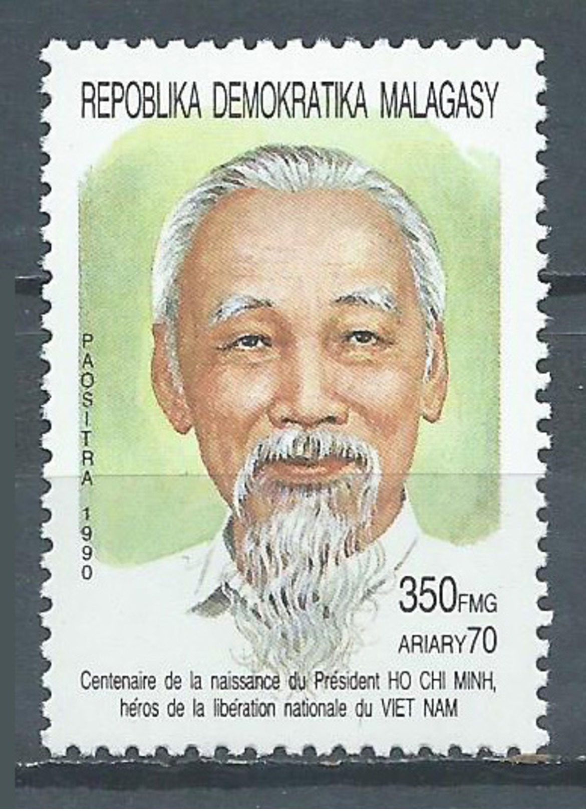 Madagascar YT N°977 Ho Chi Minh Neuf ** - Madagascar (1960-...)