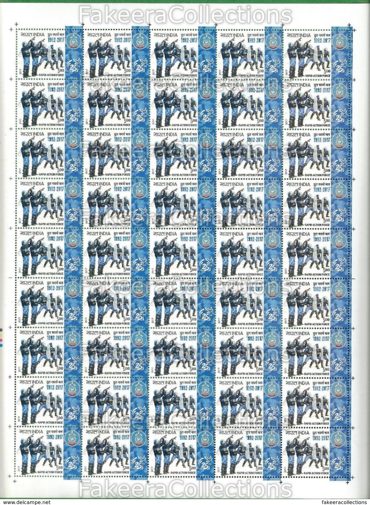 INDIA 2017 Inde Indien - RAPID ACTION FORCE RAF - Full Stamp Sheet MNH ** - Paramilitary Law Enforcement, Police As Scan - Police - Gendarmerie