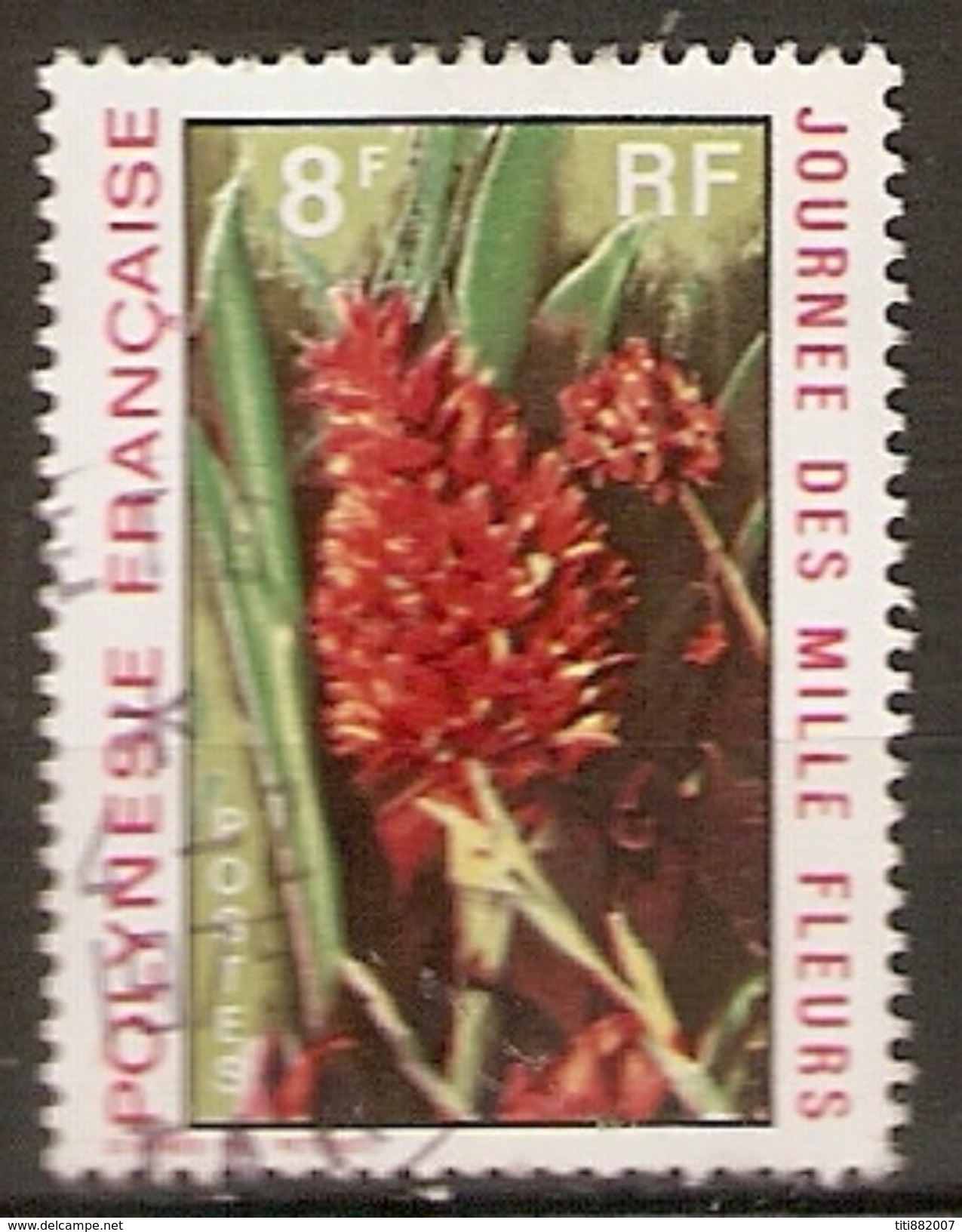 POLYNESIE  Française    -  1971 .  Y&T N° 83  Oblitéré .  Journée Des Mille Fleurs - Oblitérés