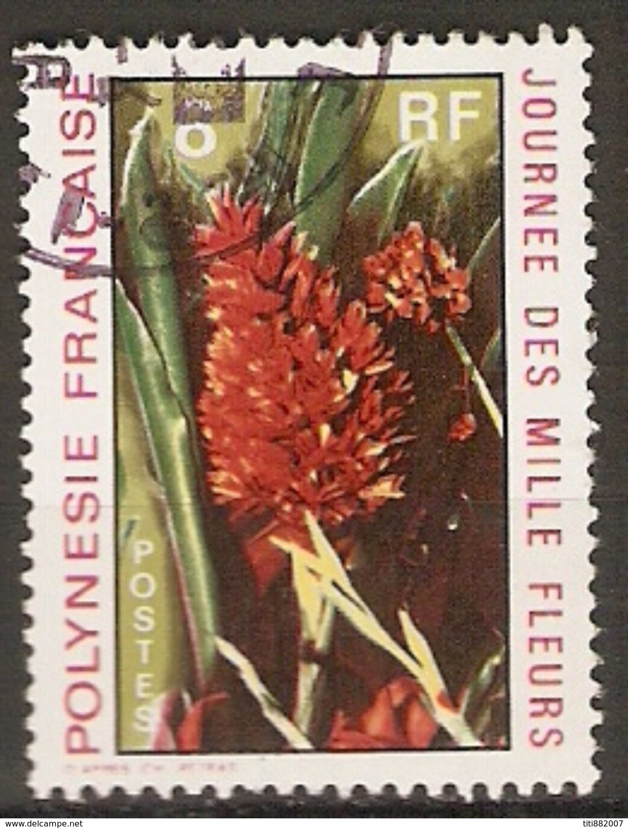 POLYNESIE  Française    -  1971 .  Y&T N° 83  Oblitéré .  Journée Des Mille Fleurs - Oblitérés