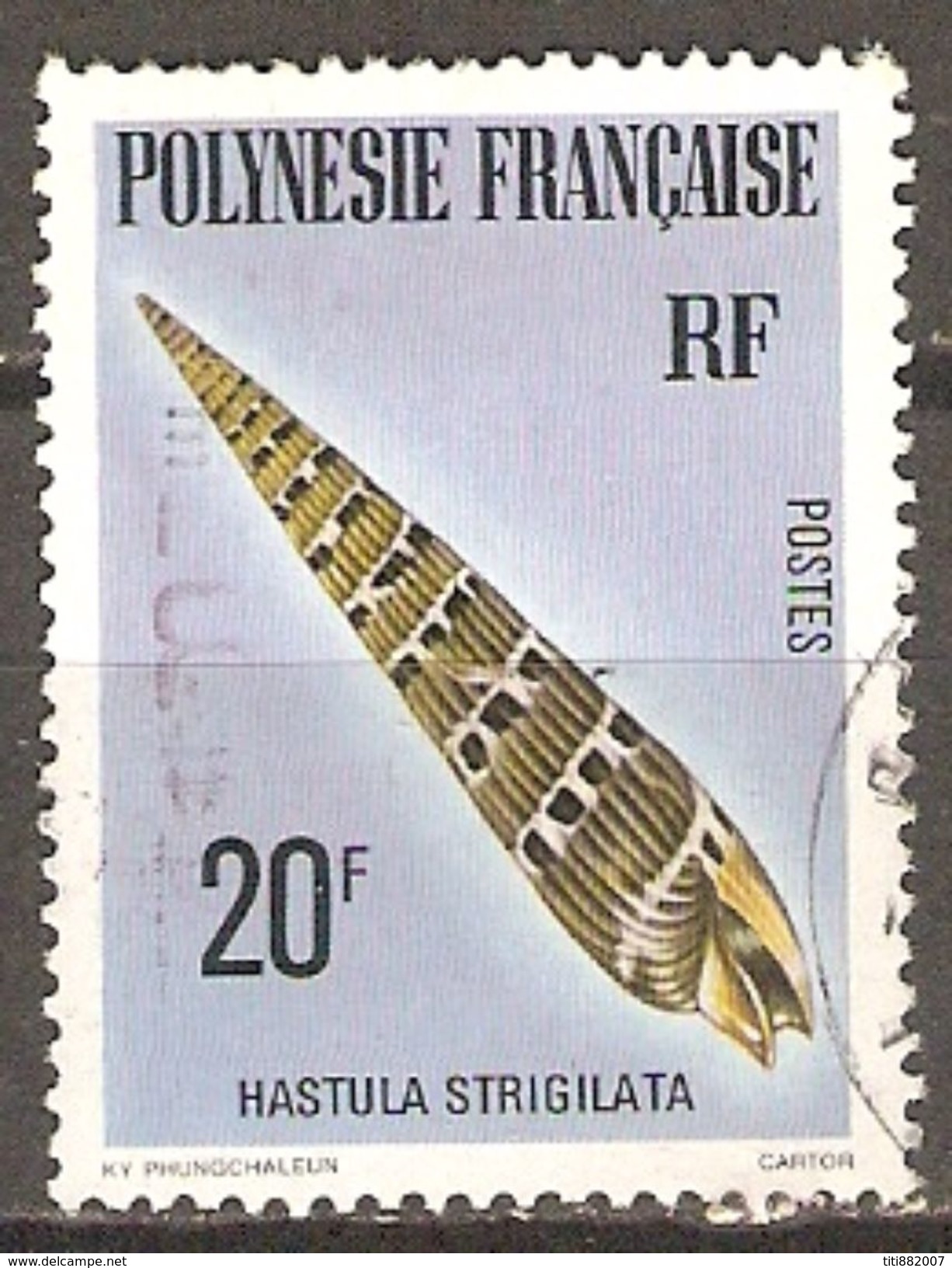 POLYNESIE  Française    -  1979 .  Y&T N° 142 Oblitéré .    Coquillage - Oblitérés
