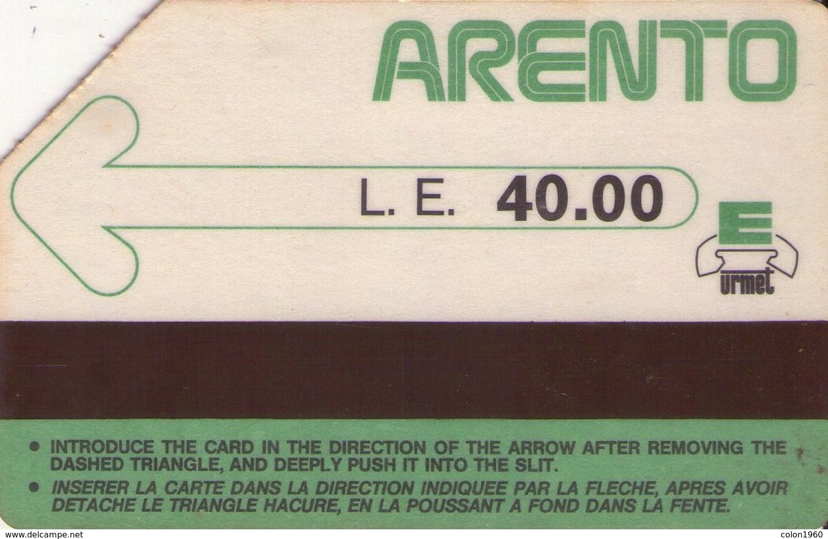 EGIPTO. EGY-09. (URMET). Green Arrow (Mantegazza). 40 £. 1988-01. (353) - Egipto