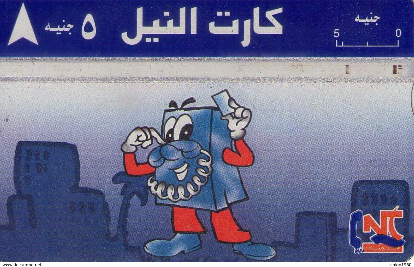 EGIPTO. (OPTICA). EG-NIL-LG-0017 (011H). Cartoon 2 (011H). 2000. (509) - Egipto