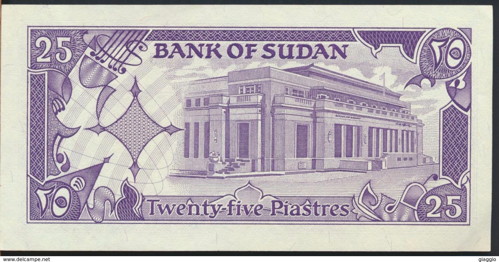 °°° SUDAN - 25 PIASTRES °°° - Sudan