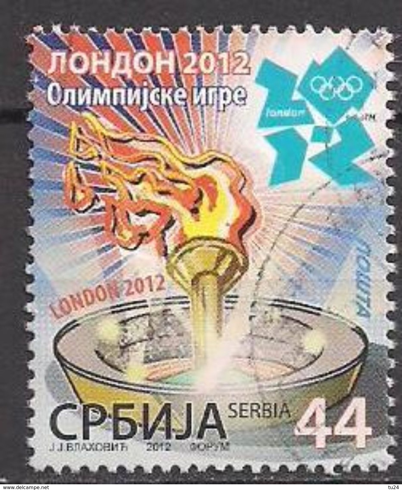 Serbien  (2012)  Mi.Nr.  469  Gest. / Used  (1ej14) - Serbia