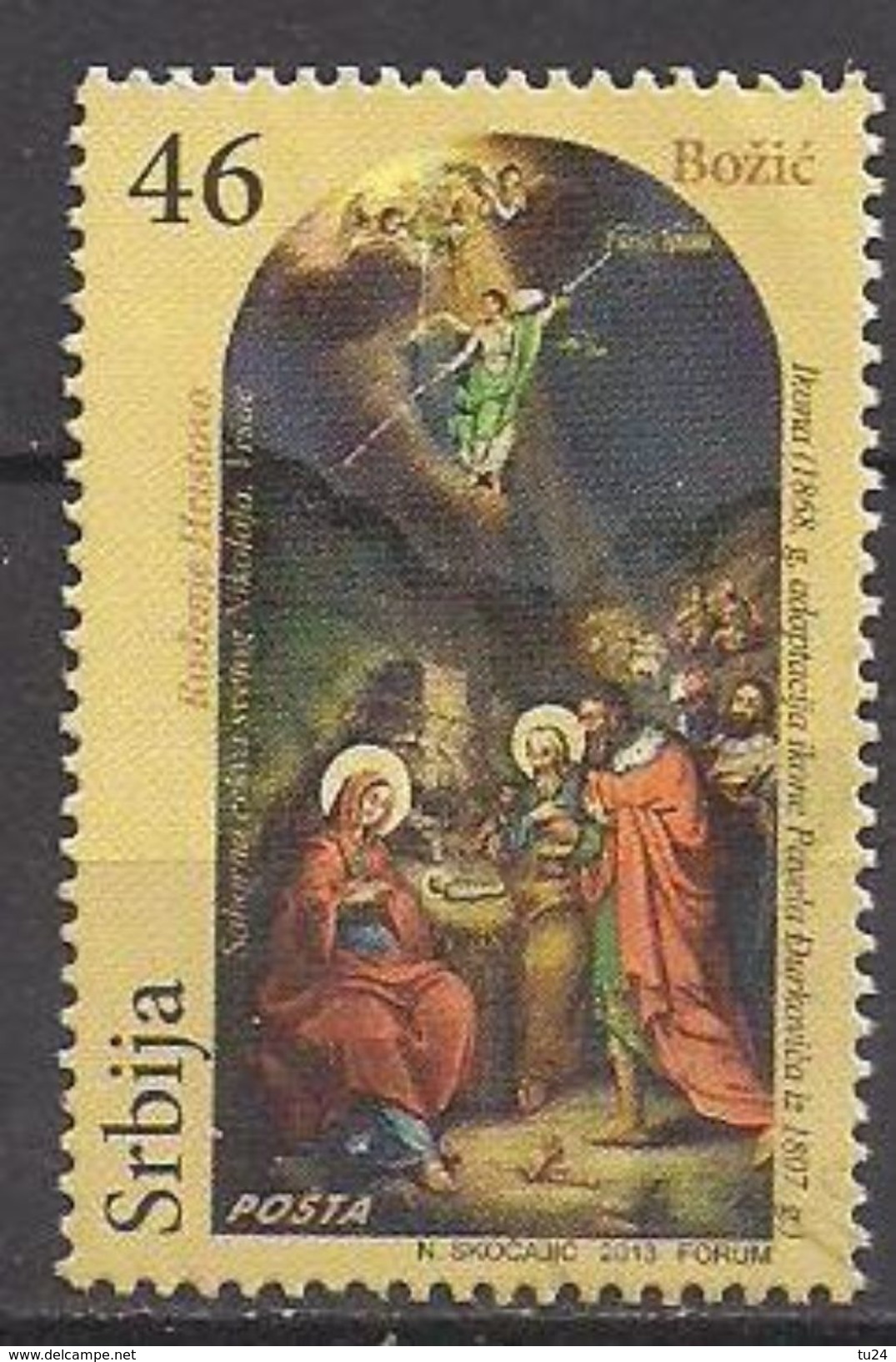 Serbien  (2013)  Mi.Nr.  527  Gest. / Used  (1ej22) - Serbia