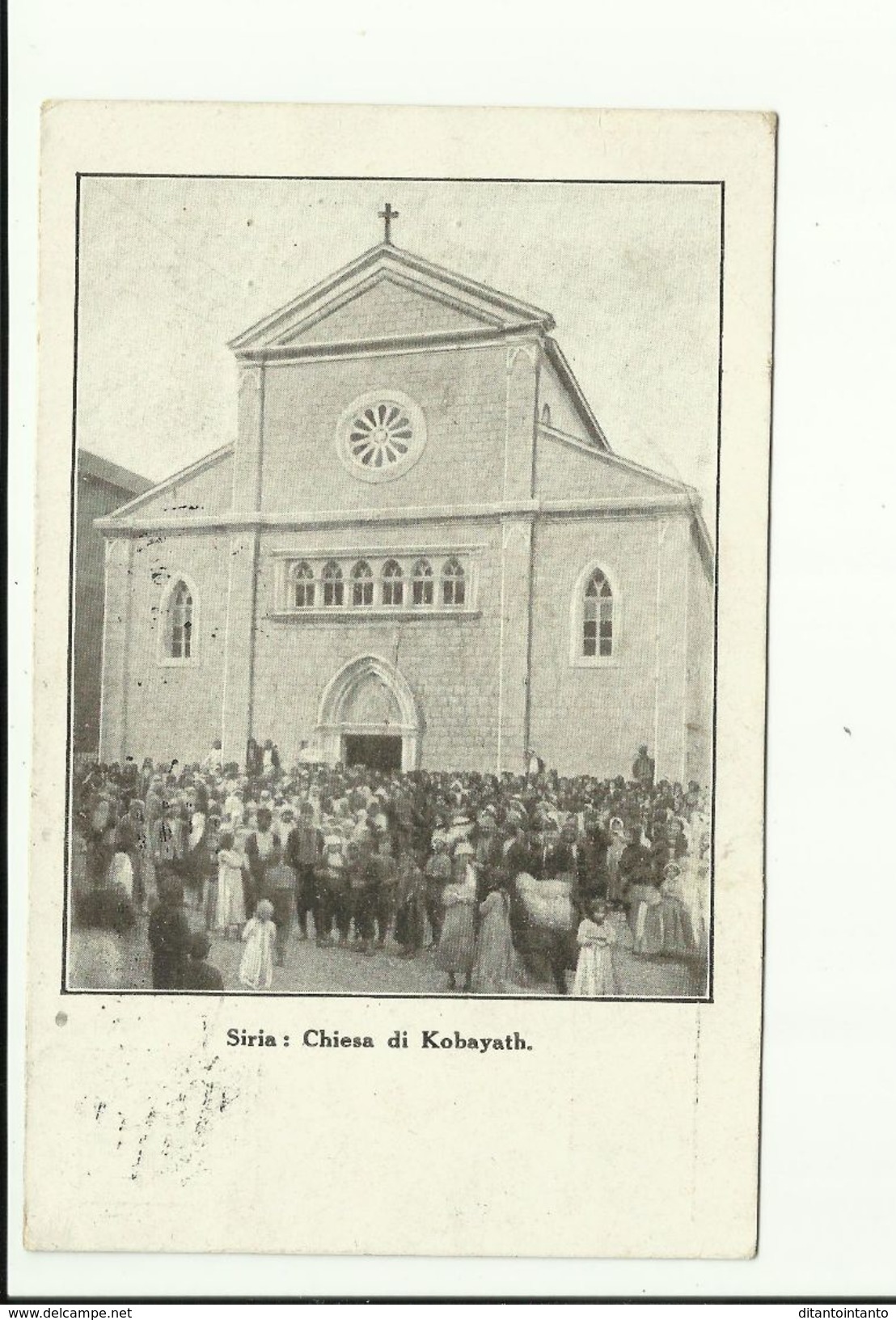 1924 SIRIA . CHIESA DI KOBAYATH. SYRIA KOBAYAT QOUBAIYAT ? CHURCH. LIBANO LEBANON? - Siria