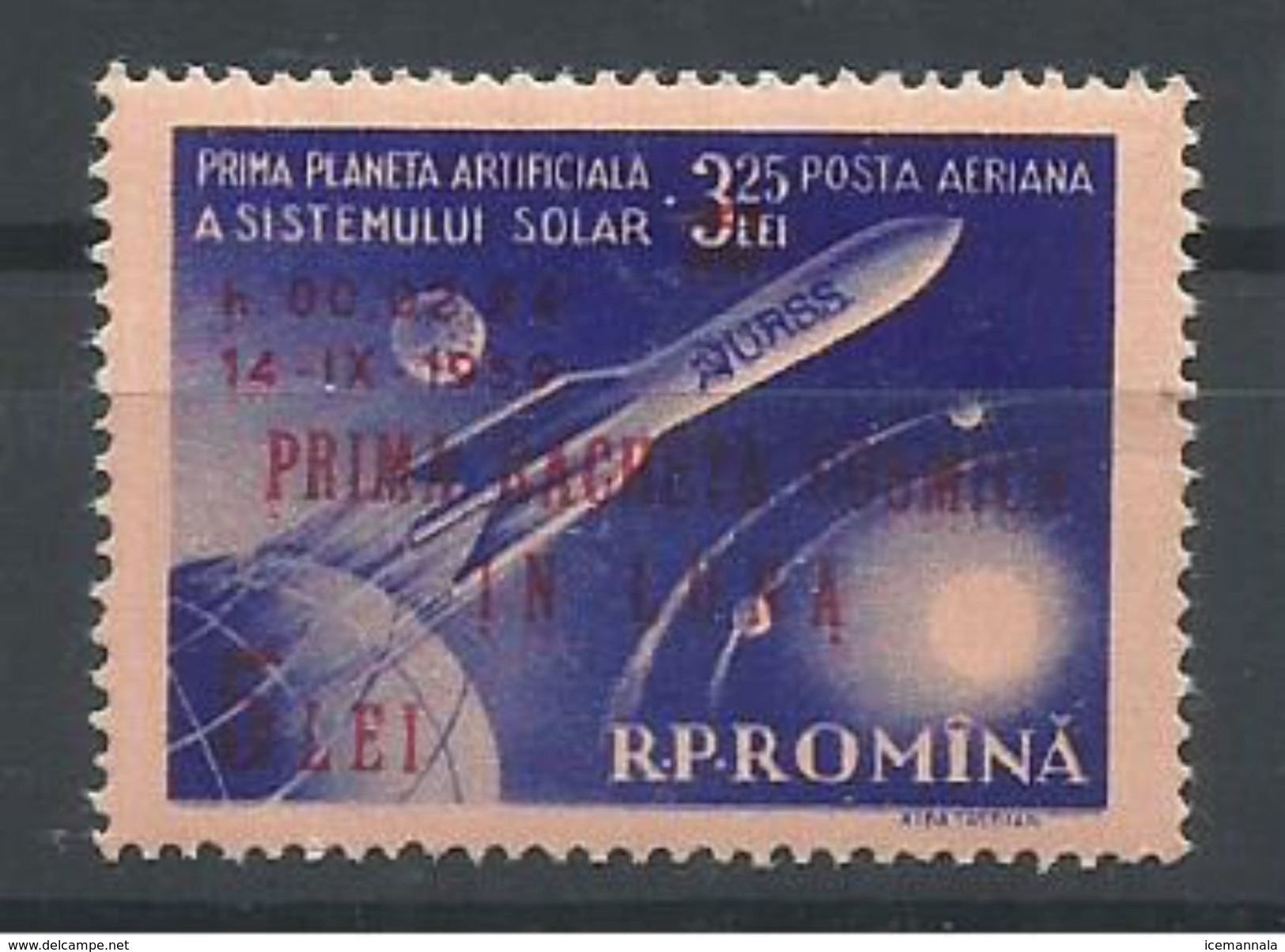 RUMANIA  YVERT  AEREO 101  MNH  ** - Neufs