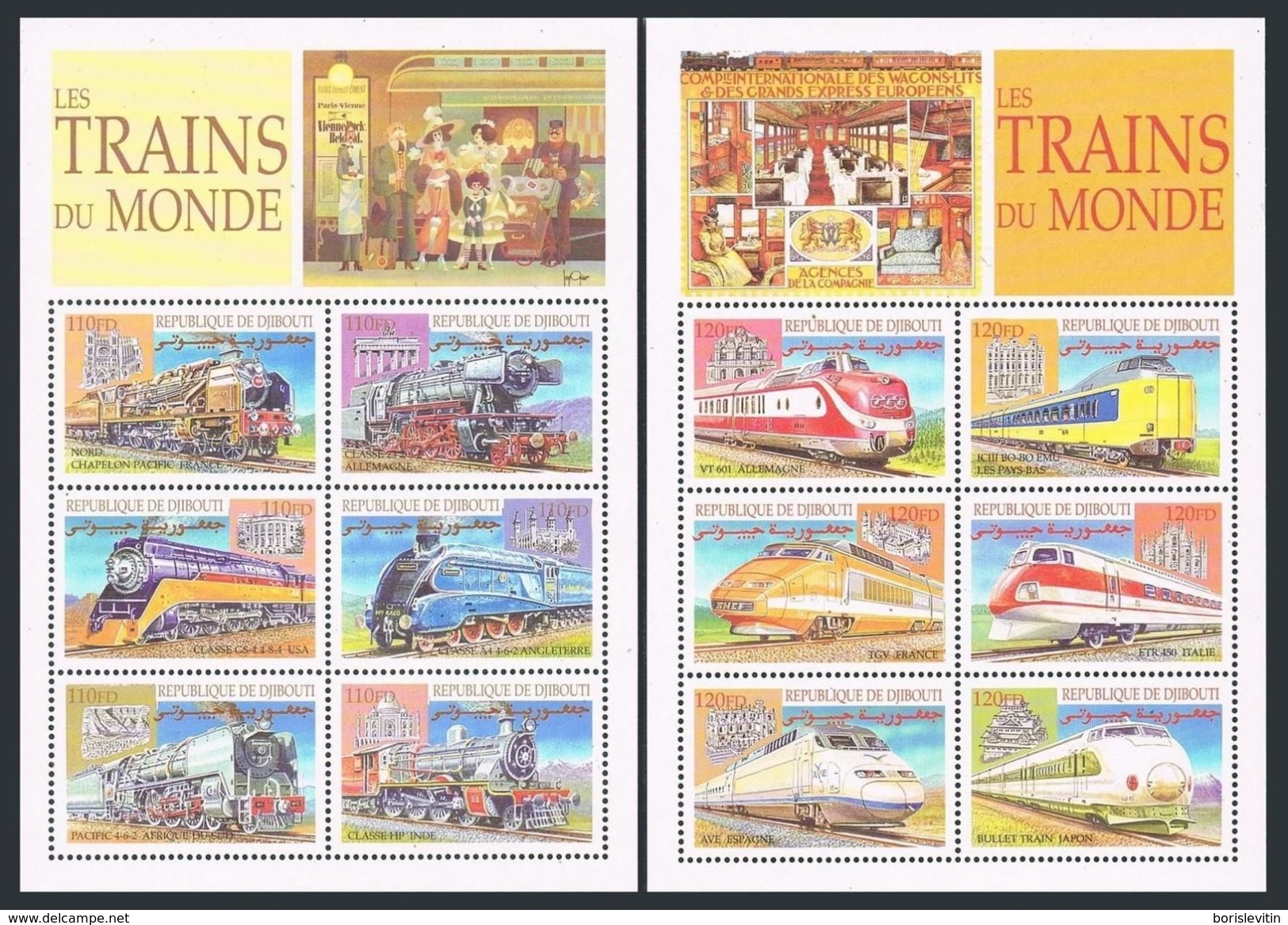 Djibouti 801,802-803 Af,804-805 Sheets,MNH. Trains And Landmarks 2000. - Trains