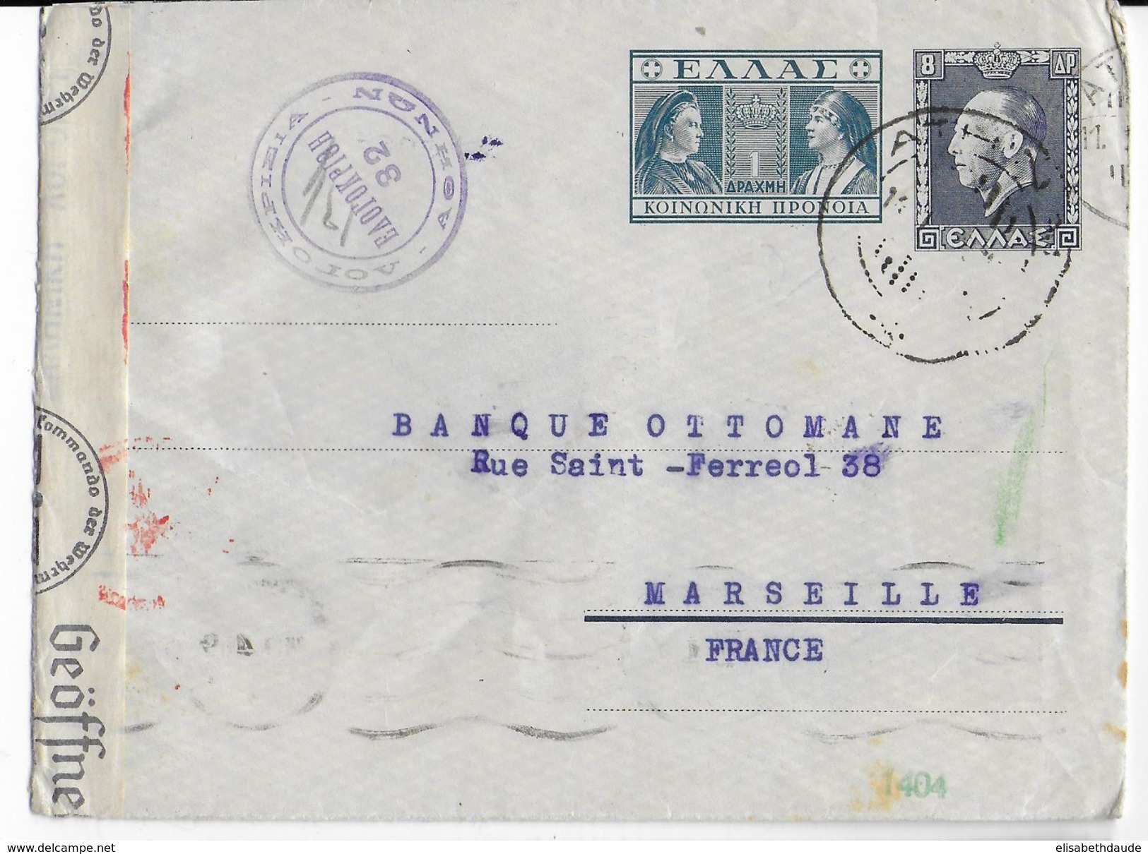 GRECE - 1941 - RARE ENVELOPPE ENTIER Avec CENSURES GRECQUE + ALLEMANDE De ATHENES => MARSEILLE - Enteros Postales