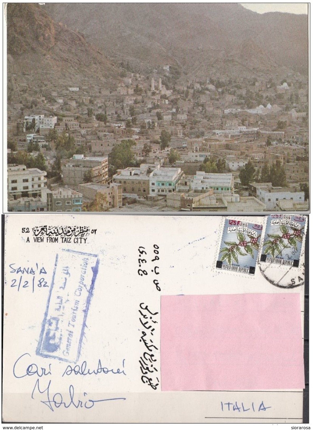 Yemen Del Nord (Ex) - A View From Taiz City - Jemen