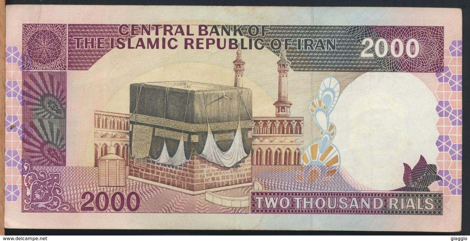 °°° IRAN - 2000 RIALS °°° - Iran