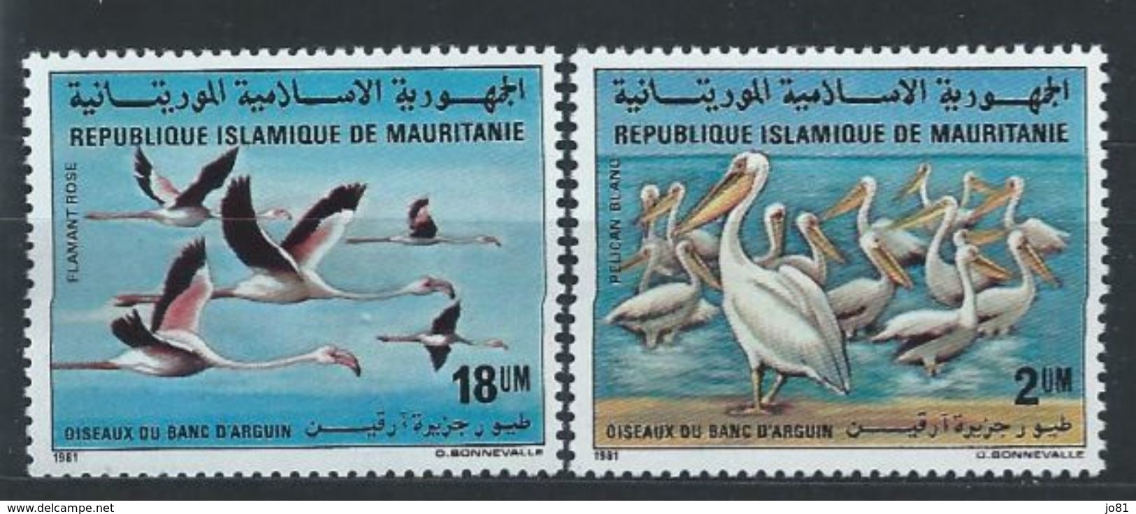 Mauritanie YT 504-505 XX/MNH Oiseau Bird Cigogne - Mauritanie (1960-...)