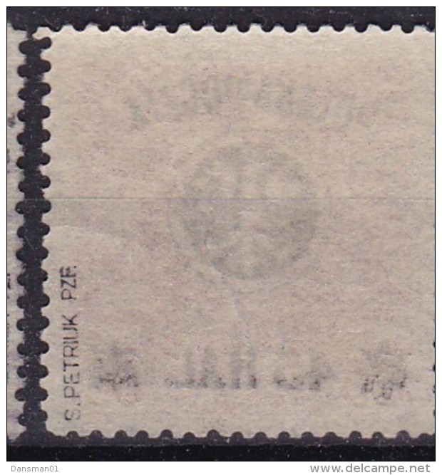 POLAND 1918 Lublin Fi 24 Mint Never Hinged Signed Petriuk - Unused Stamps