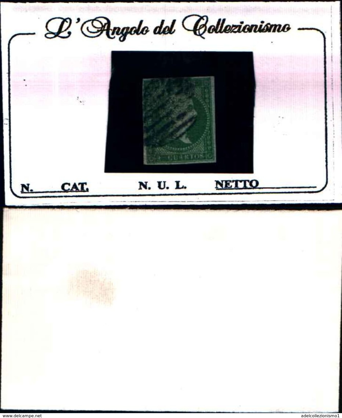 86454) 1855 SPAGNA ESPANA ISABELLA II NUOVO TIPO 2 C VERDE - N 34  - USATO-Timbro Postale Griglia Firmato - Usati