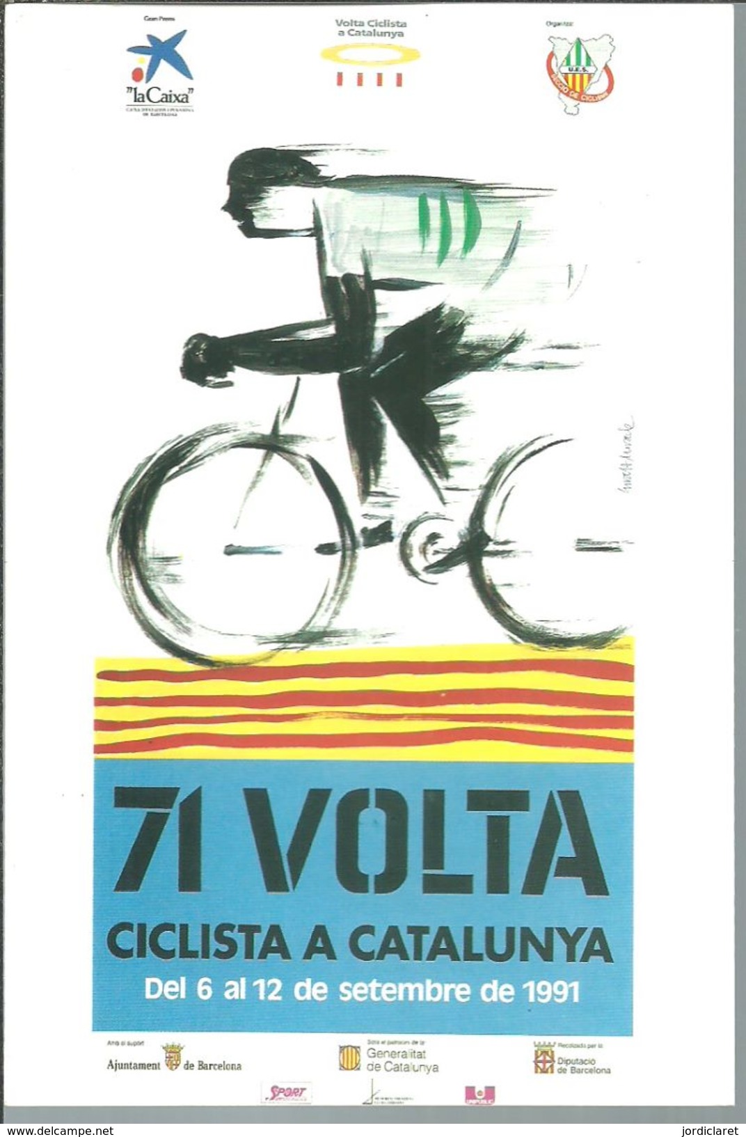 POSTMARKET  ESPAÑA  1991 - Ciclismo