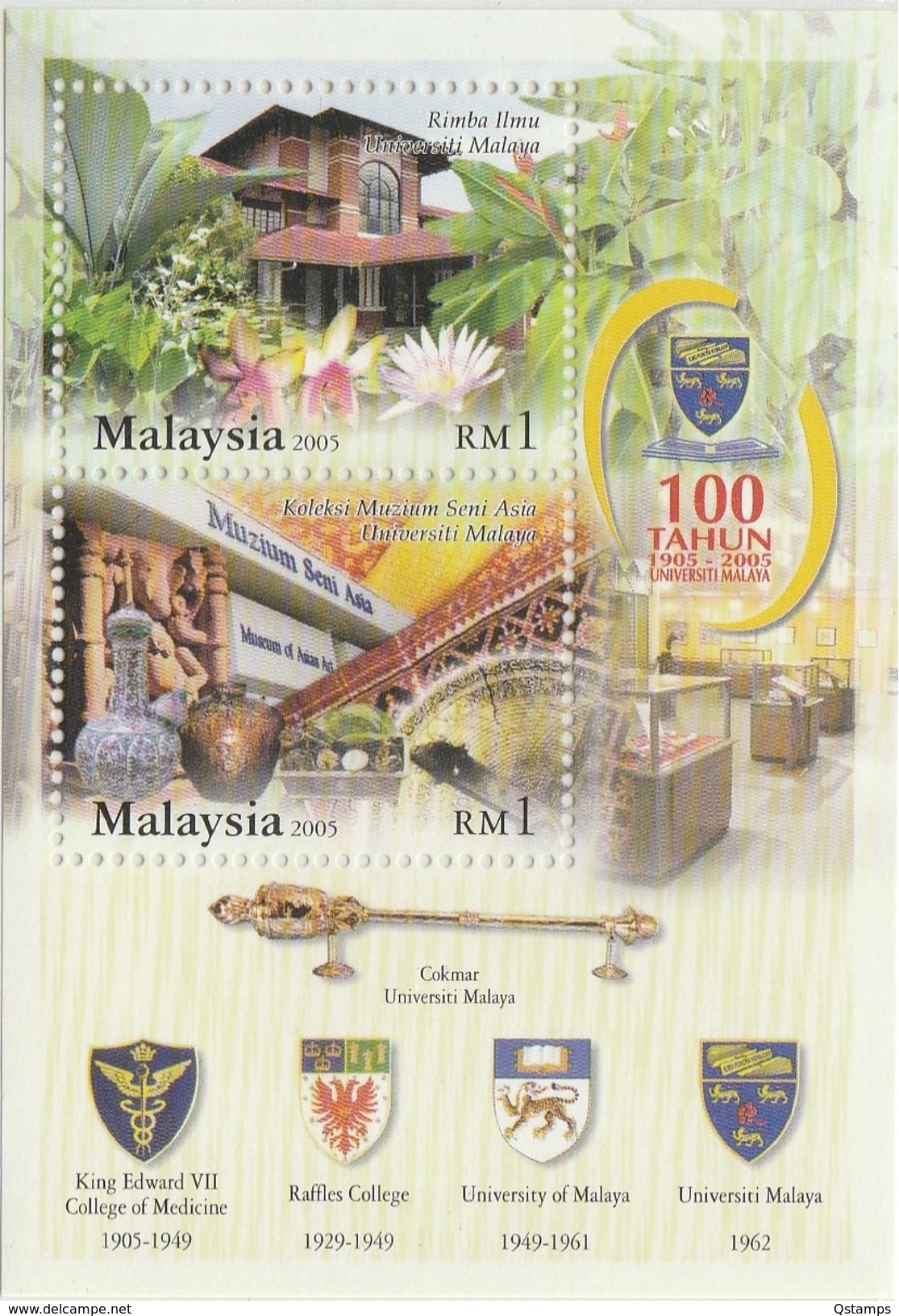 MALAYSIA 2005 100 YEARS OF UNIVERSITY MALAYA SG MS1275 MINT MNH - Malaysia (1964-...)