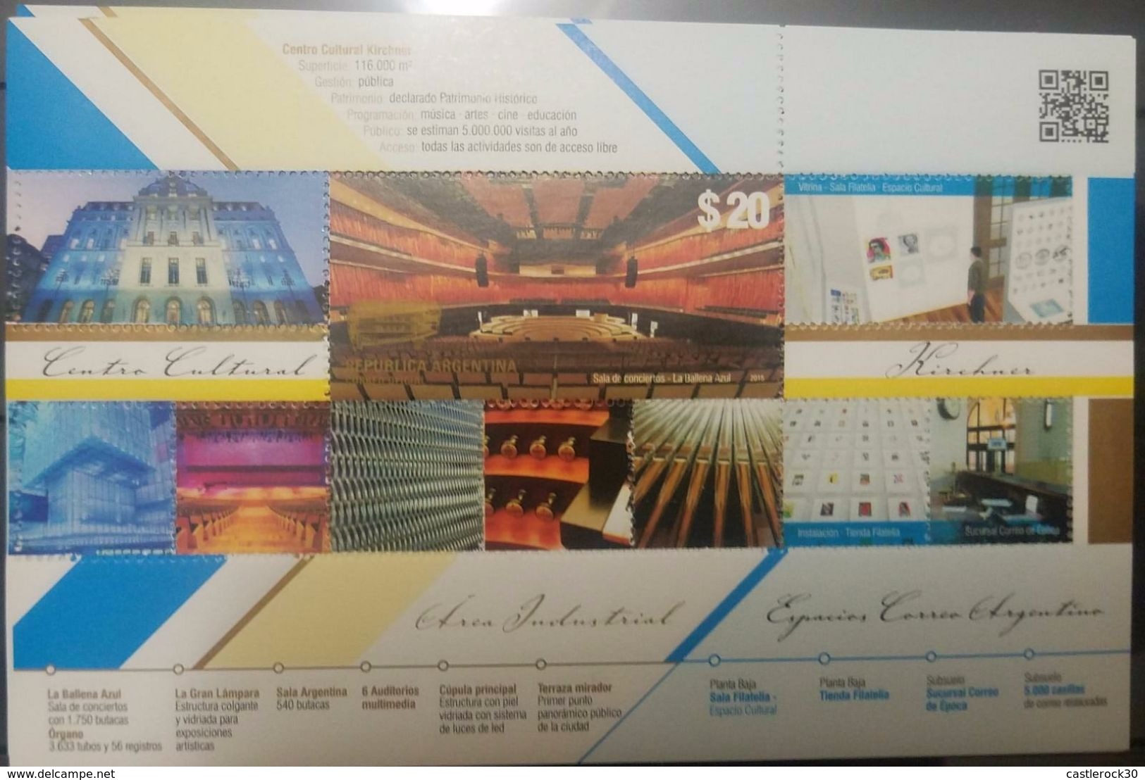 L) 2015 ARGENTINA, CONCERT ROOM THE BLUE WHAL, CULTURAL CENTER, KIRCHENER,  ARCHITECTURE, SOUVENIR SHEET, MNH - Nuevos