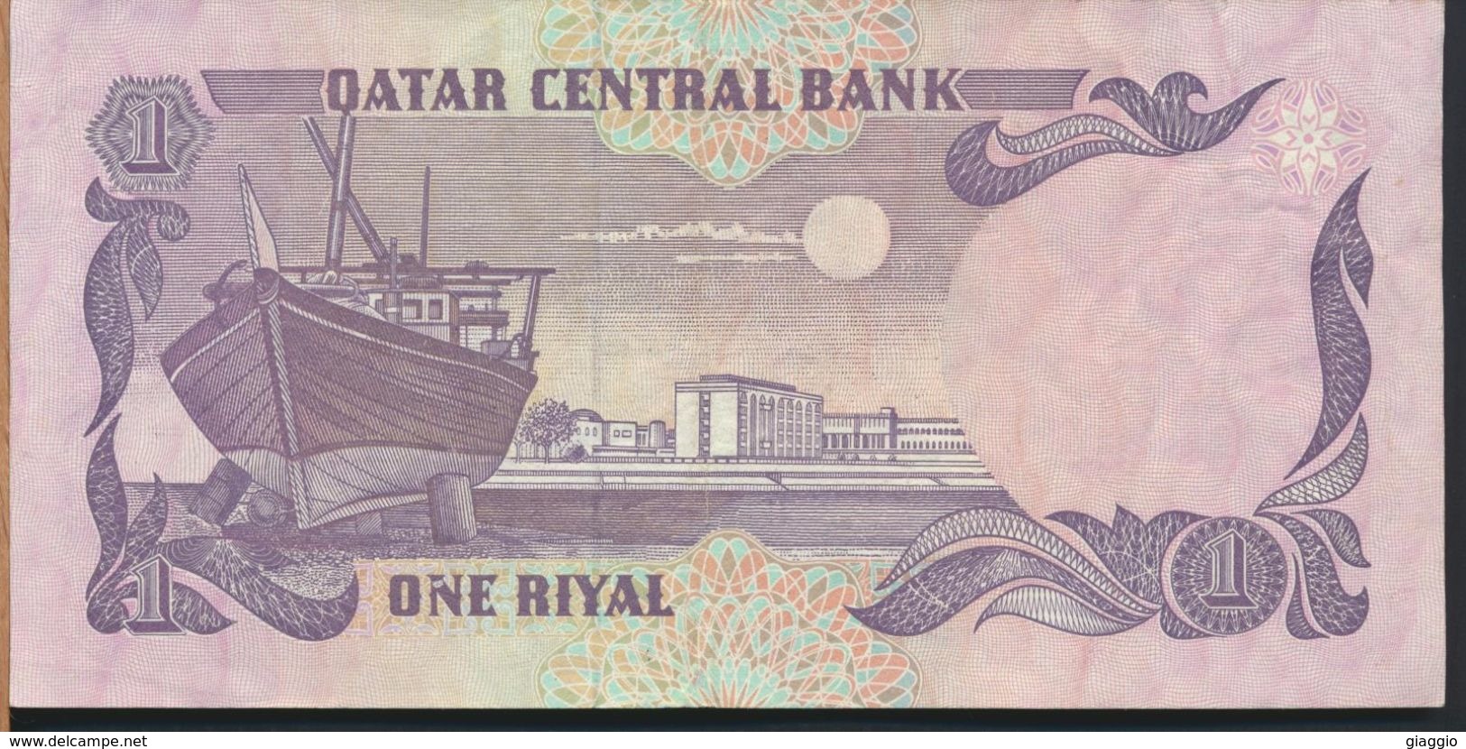 °°° QATAR - 1 RIYAL °°° - Qatar