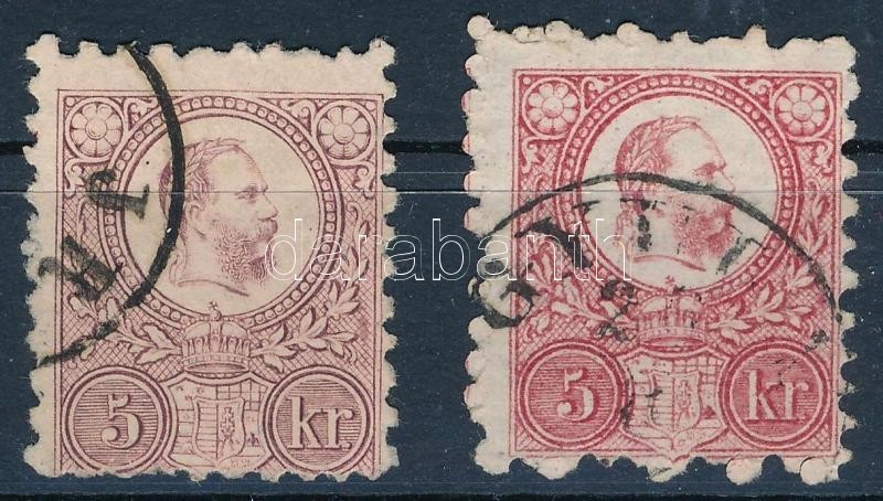 O 1871 Réznyomat 5kr érdekes Szín! + Támpéldány - Other & Unclassified