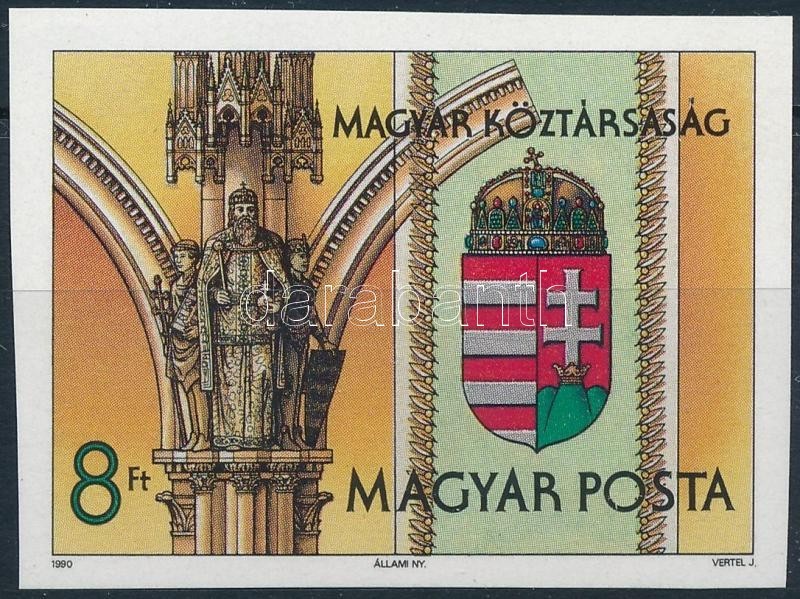 ** 1990 A Magyar Köztársaság Címere (I.) Vágott Bélyeg (5.000) - Autres & Non Classés
