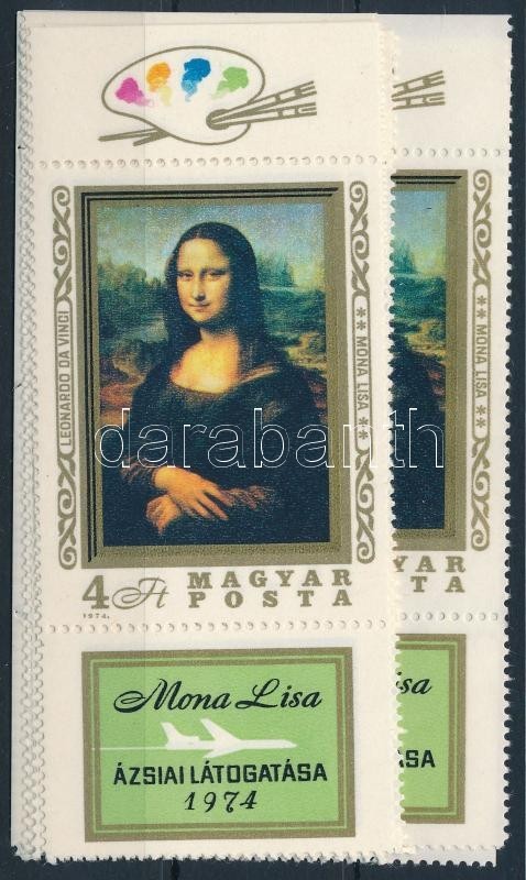 ** 1974 10 Db Mona Lisa Bélyeg Alsó Szelvénnyel (12.000) - Other & Unclassified