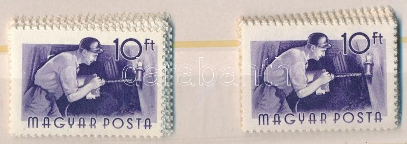 ** 1955 2 Db Munka Sor (12.000) - Other & Unclassified