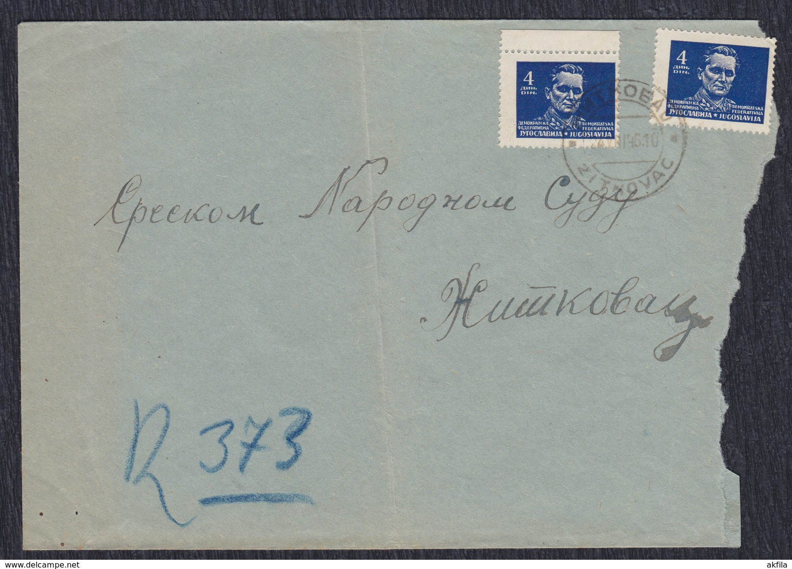 Yugoslavia 1946 Marshal Tito, Recommended Letter - Zitkovac, Loco - Covers & Documents