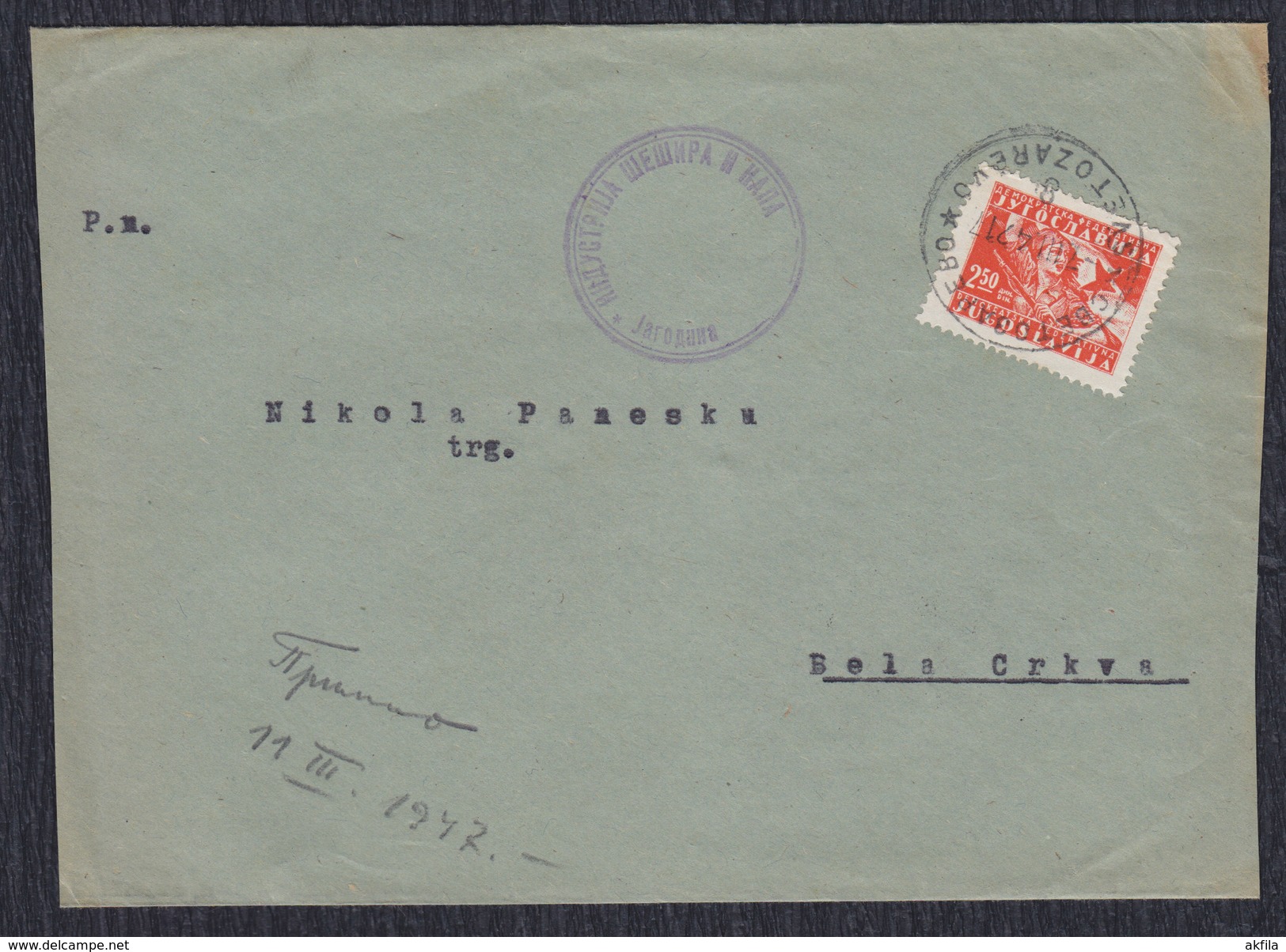 Yugoslavia 1947 Partisans, Letter Sent From Svetozarevo To Bela Crkva - Covers & Documents