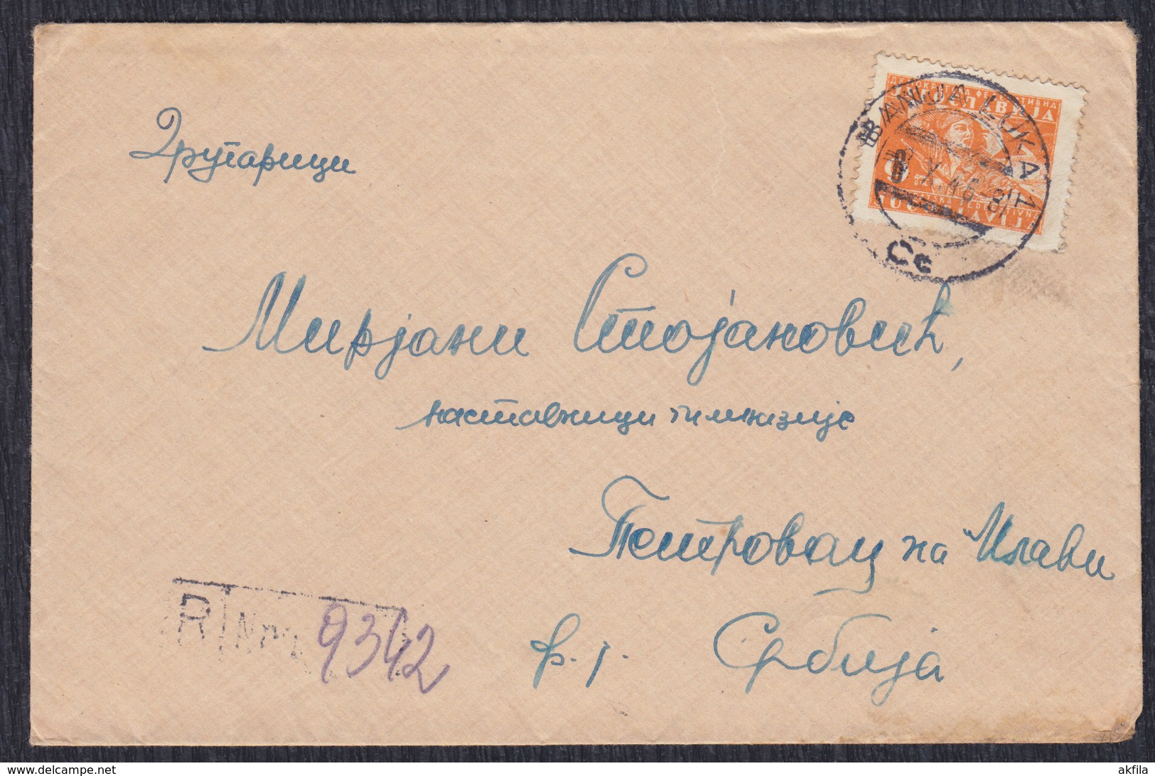 Yugoslavia 1946 Partisans, Recommended Letter Sent From Banja Luka To Petrovac Na Mlavi - Covers & Documents