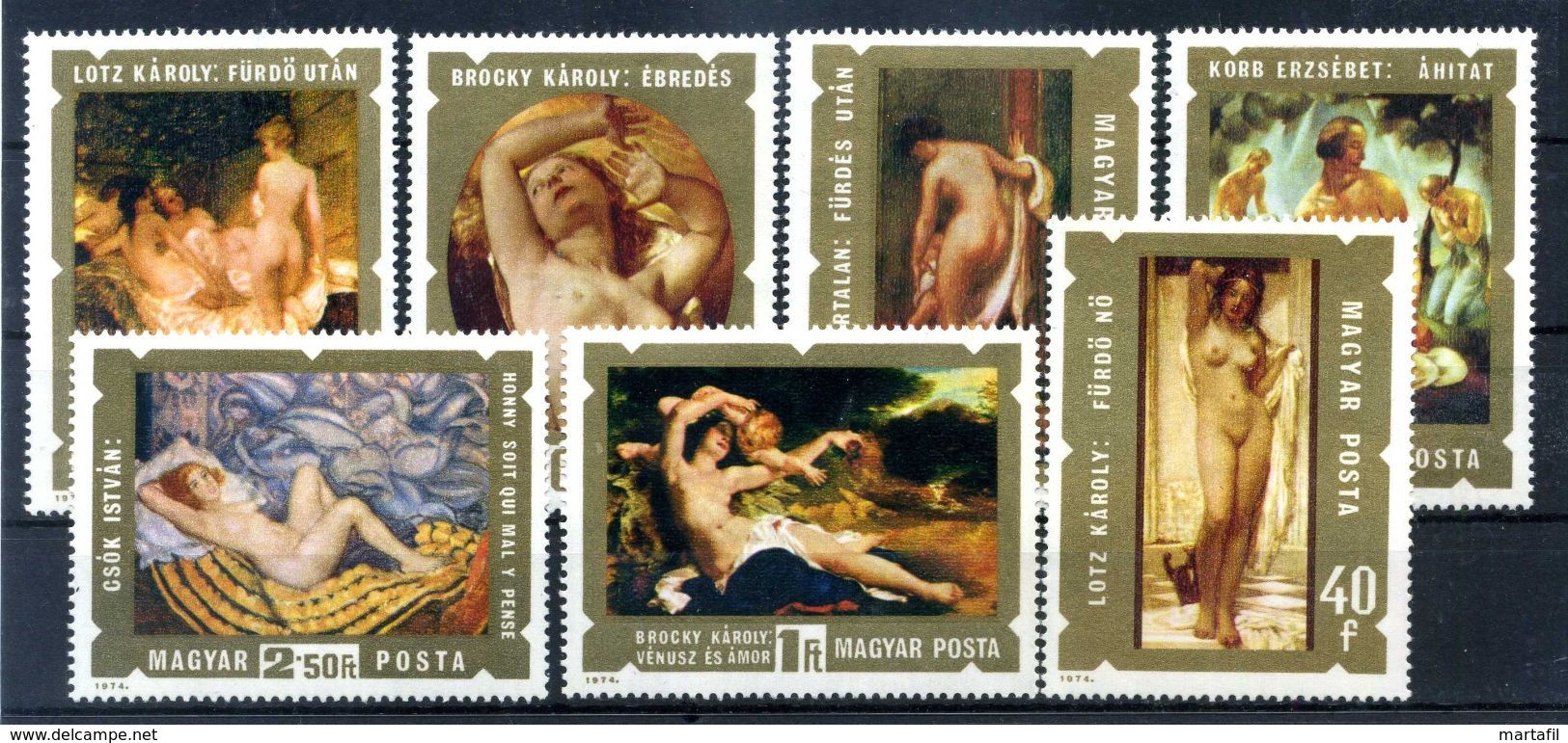 1974 UNGHERIA SERIE COMPLETA MNH ** - Nuovi