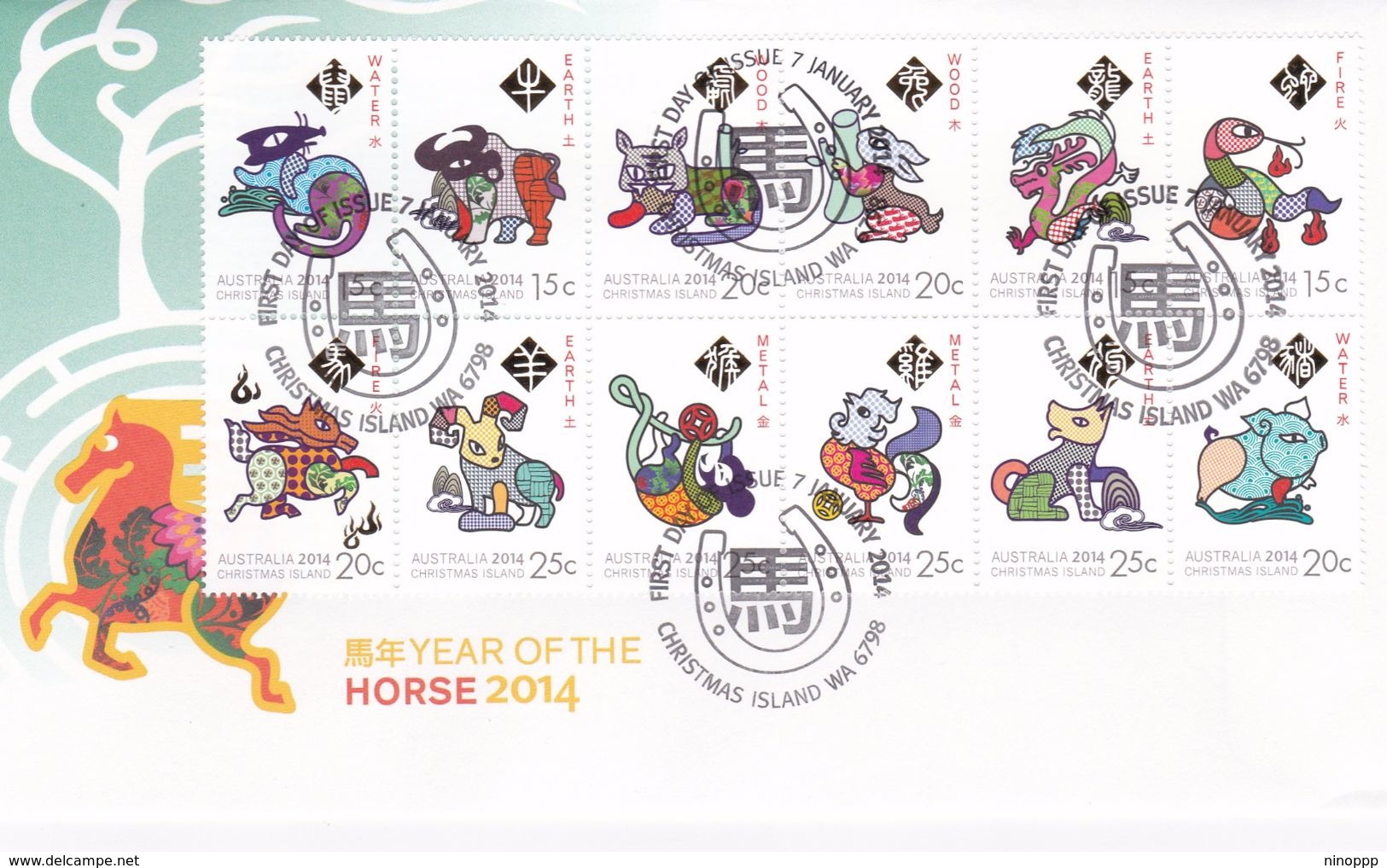 Christmas Island 2014 Year Of The Horse Zodiac FDC - Christmas Island