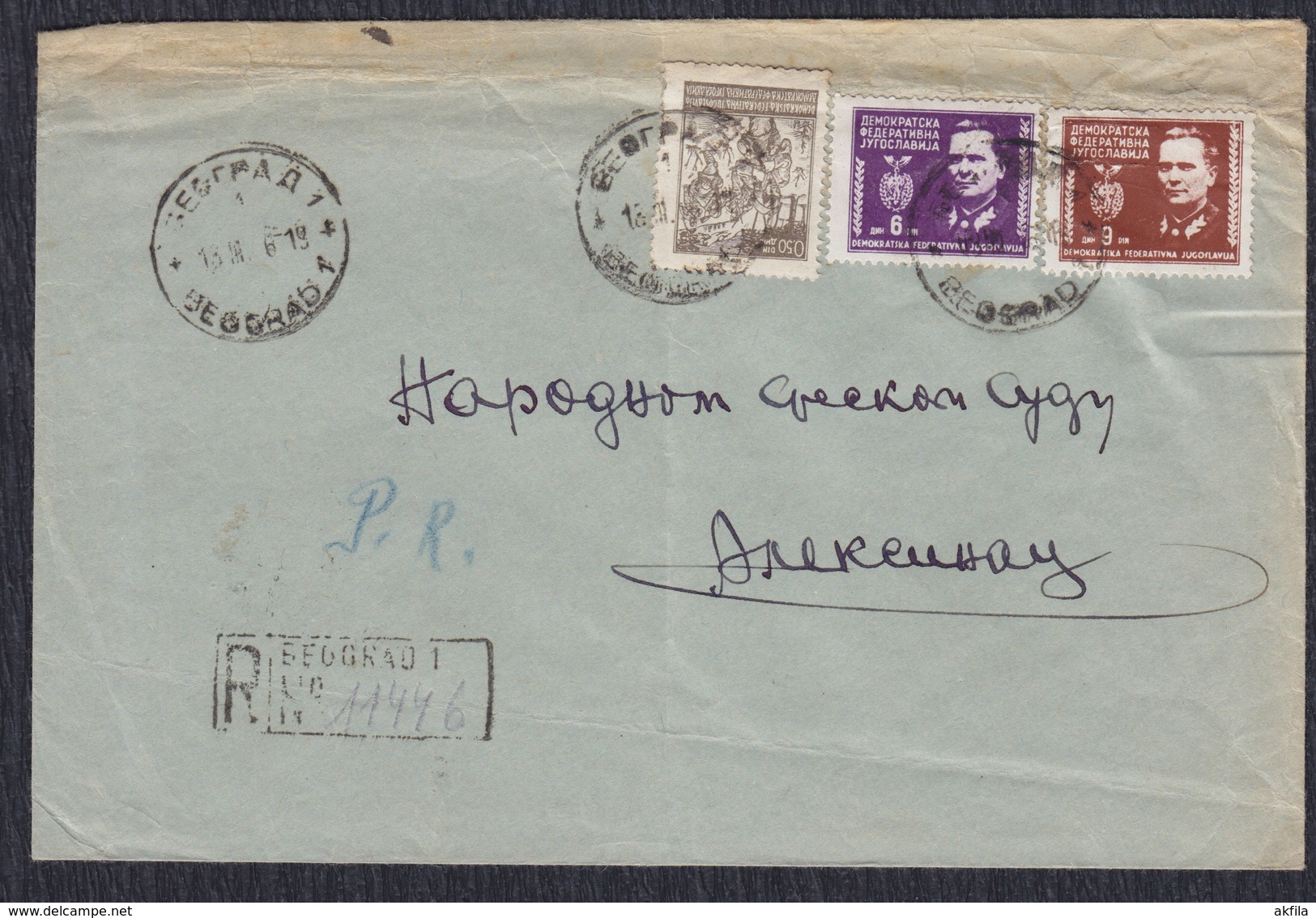 Yugoslavia 1946 Marshal Tito And Partisans, Registered Letter With Mixed Franking Sent From Beograd To Aleksinac - Covers & Documents